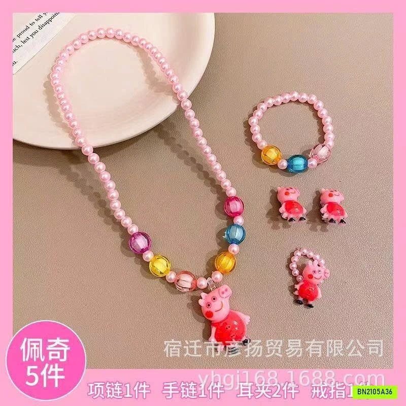 SÉT VÒNG CỔ 5 MÓN