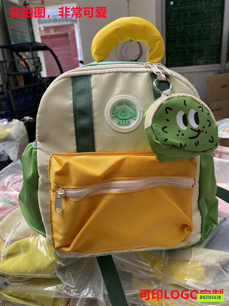 BALO PHỐI MÀU KUTE
