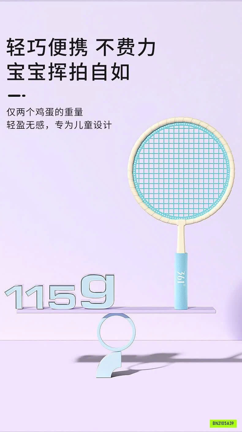 SET VỢT CẦU LÔNG TRẺ EM