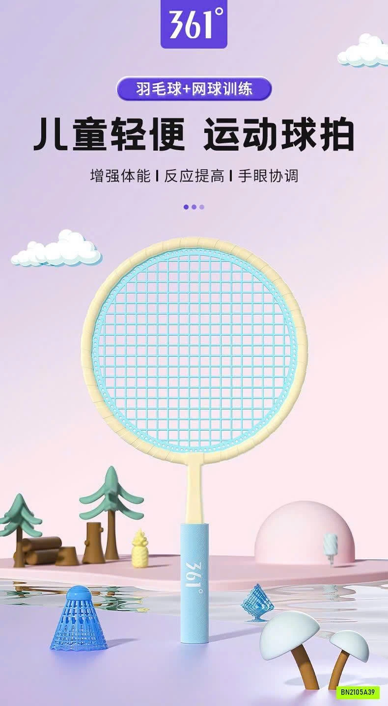 SET VỢT CẦU LÔNG TRẺ EM