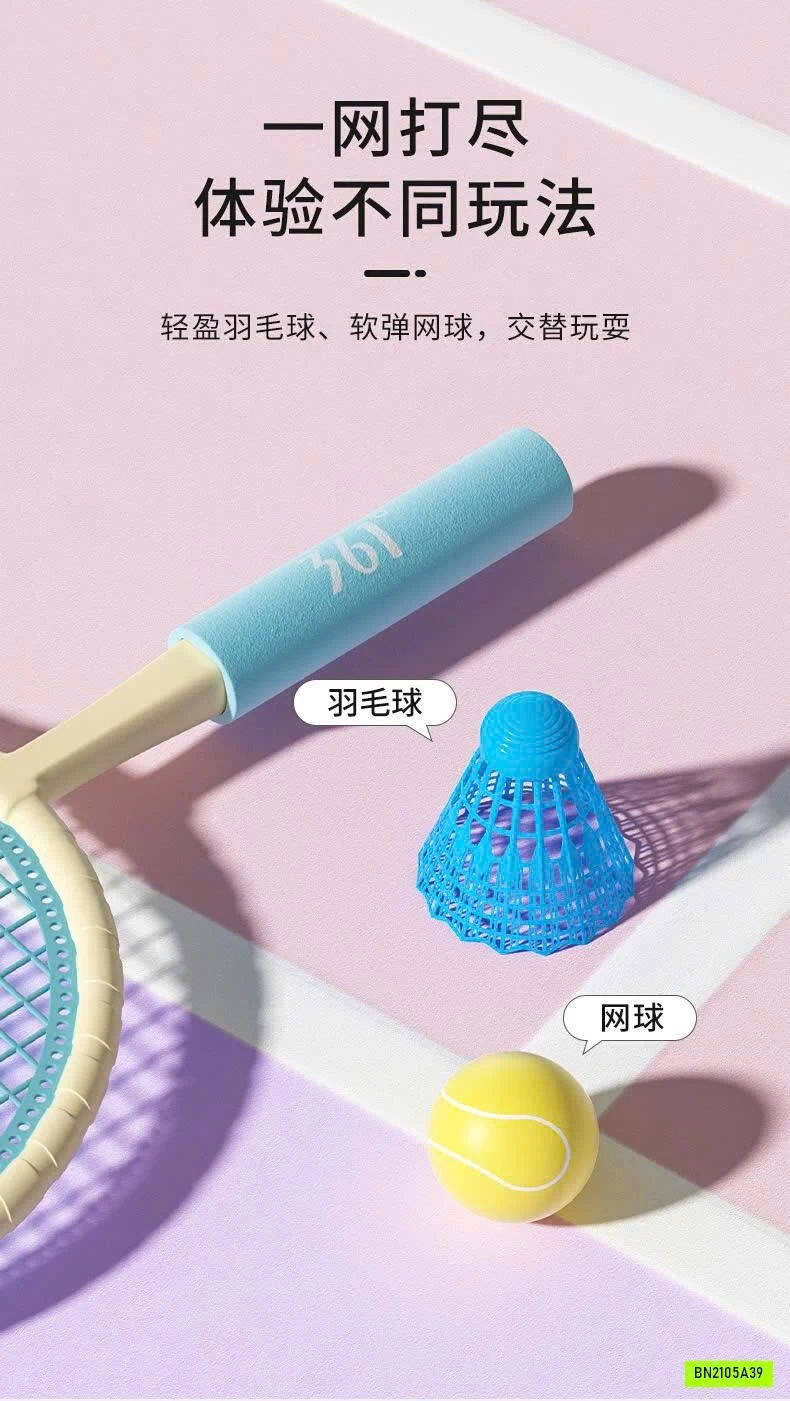 SET VỢT CẦU LÔNG TRẺ EM