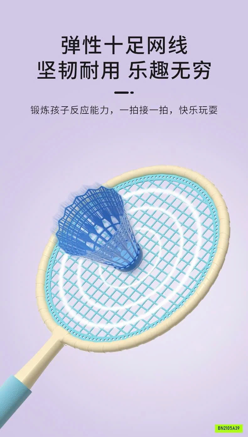 SET VỢT CẦU LÔNG TRẺ EM