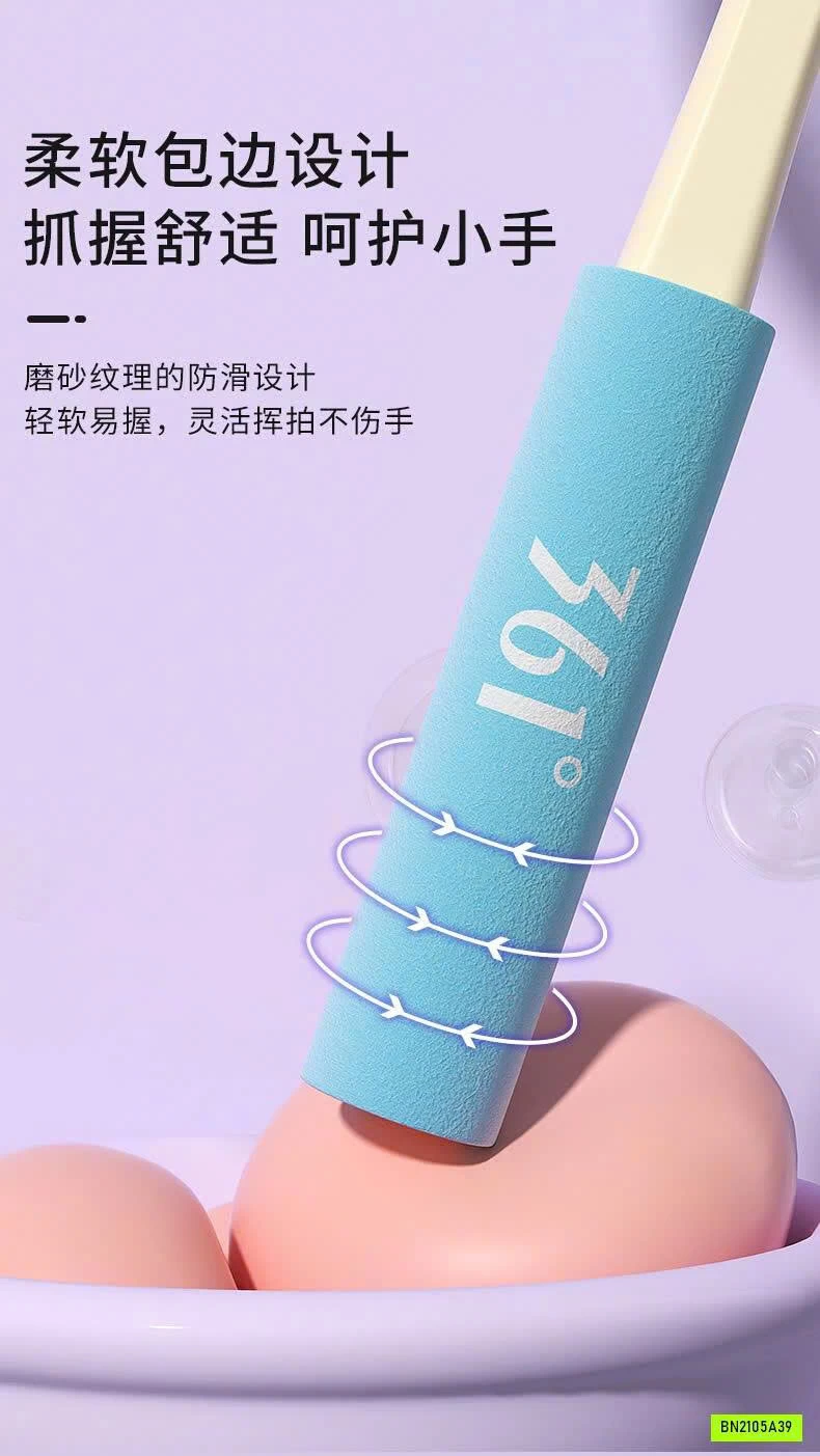 SET VỢT CẦU LÔNG TRẺ EM