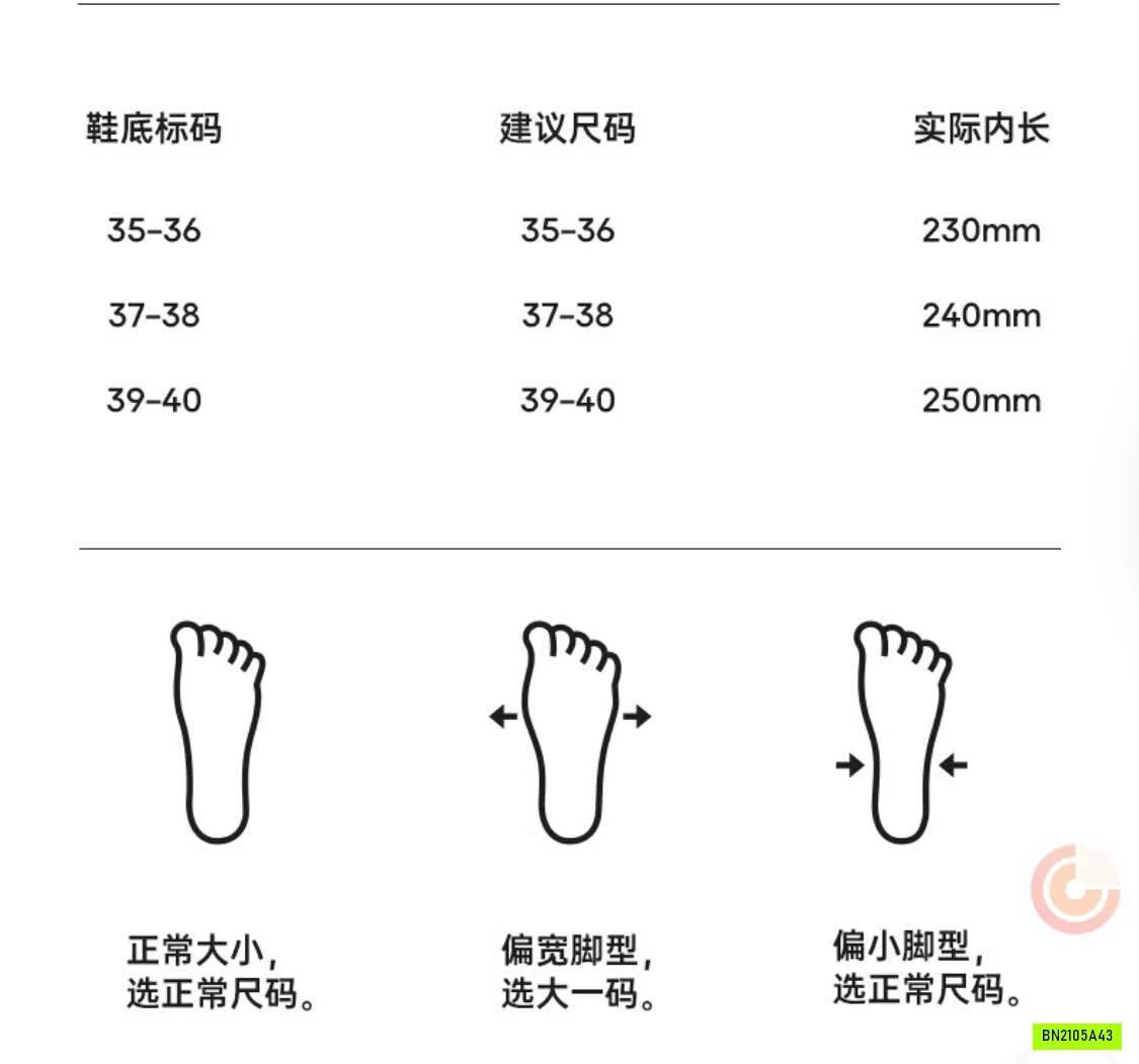 SANDAL NHỰA ĐI MƯA UTUNE