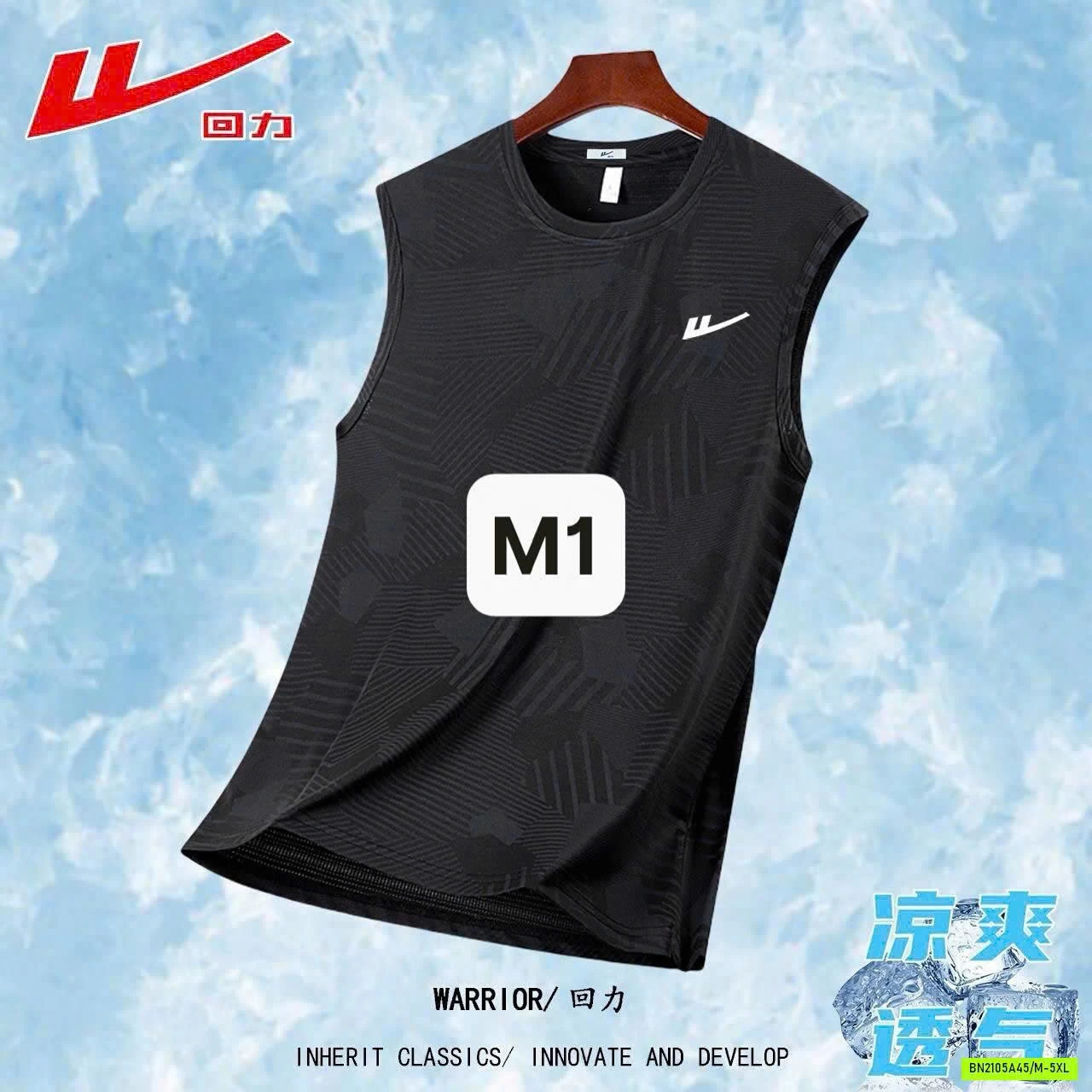 SET ÁO BA LỖ QUẦN ĐÙI TT 2 LỚP WARRIOR