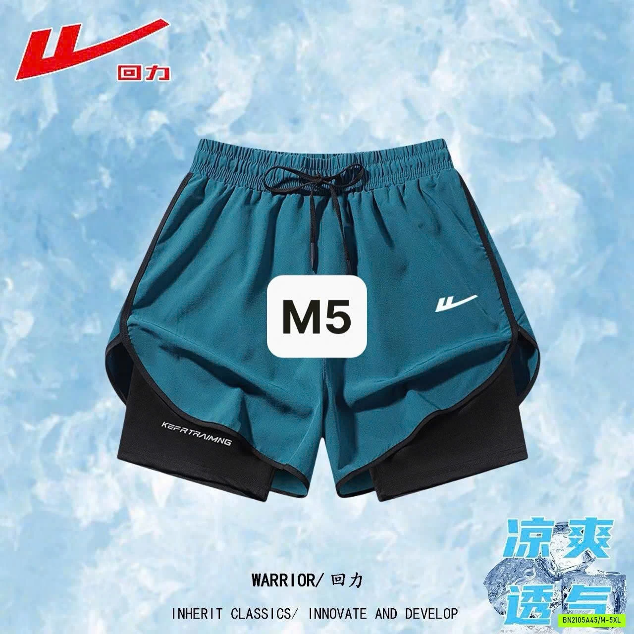 SET ÁO BA LỖ QUẦN ĐÙI TT 2 LỚP WARRIOR