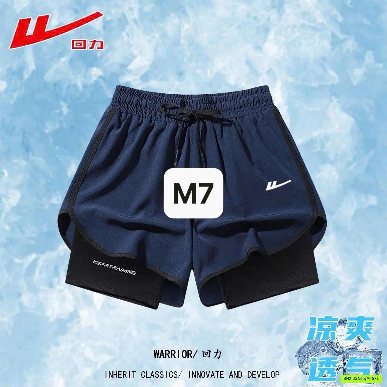 SET ÁO BA LỖ QUẦN ĐÙI TT 2 LỚP WARRIOR