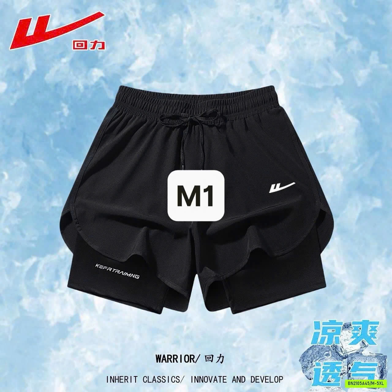SET ÁO BA LỖ QUẦN ĐÙI TT 2 LỚP WARRIOR