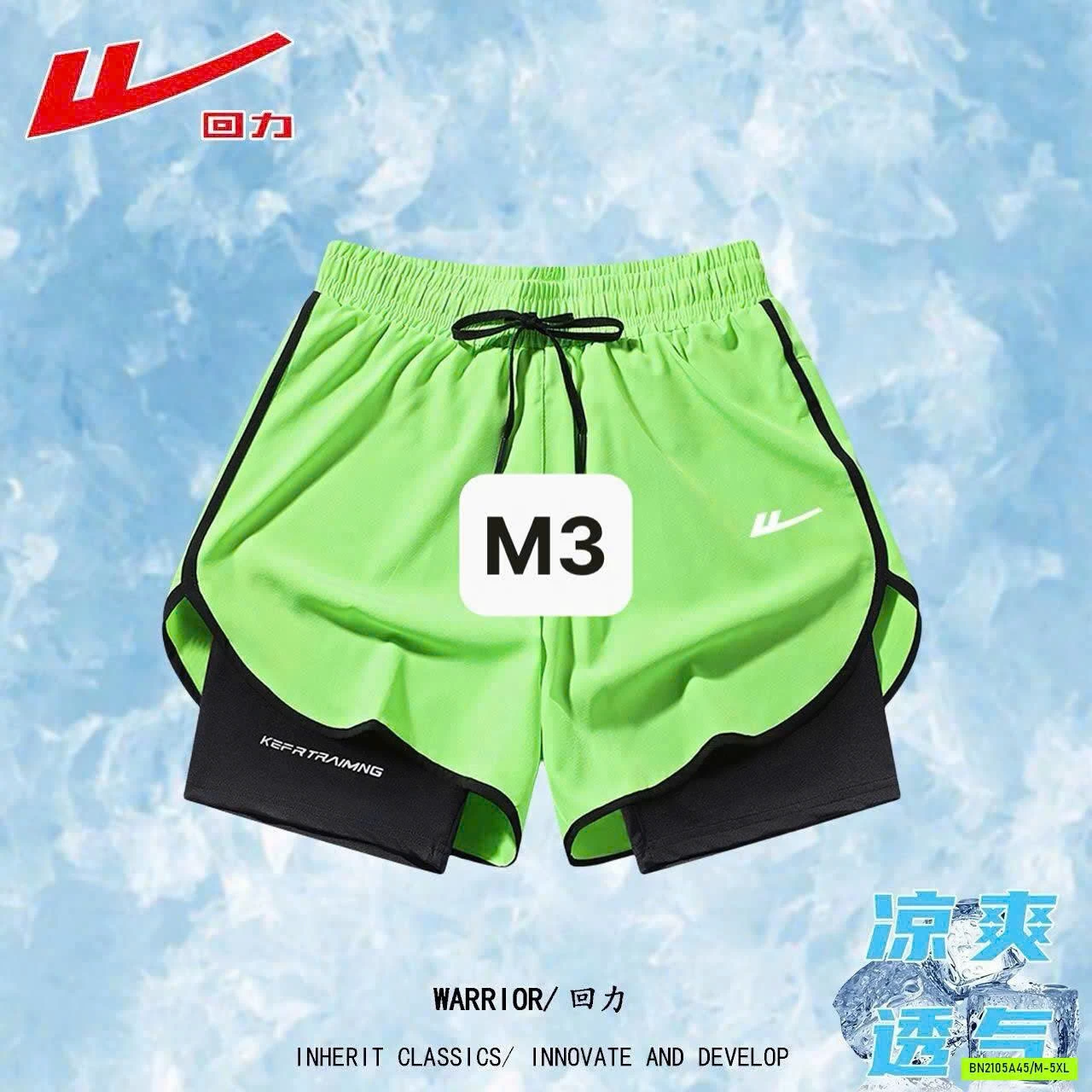 SET ÁO BA LỖ QUẦN ĐÙI TT 2 LỚP WARRIOR