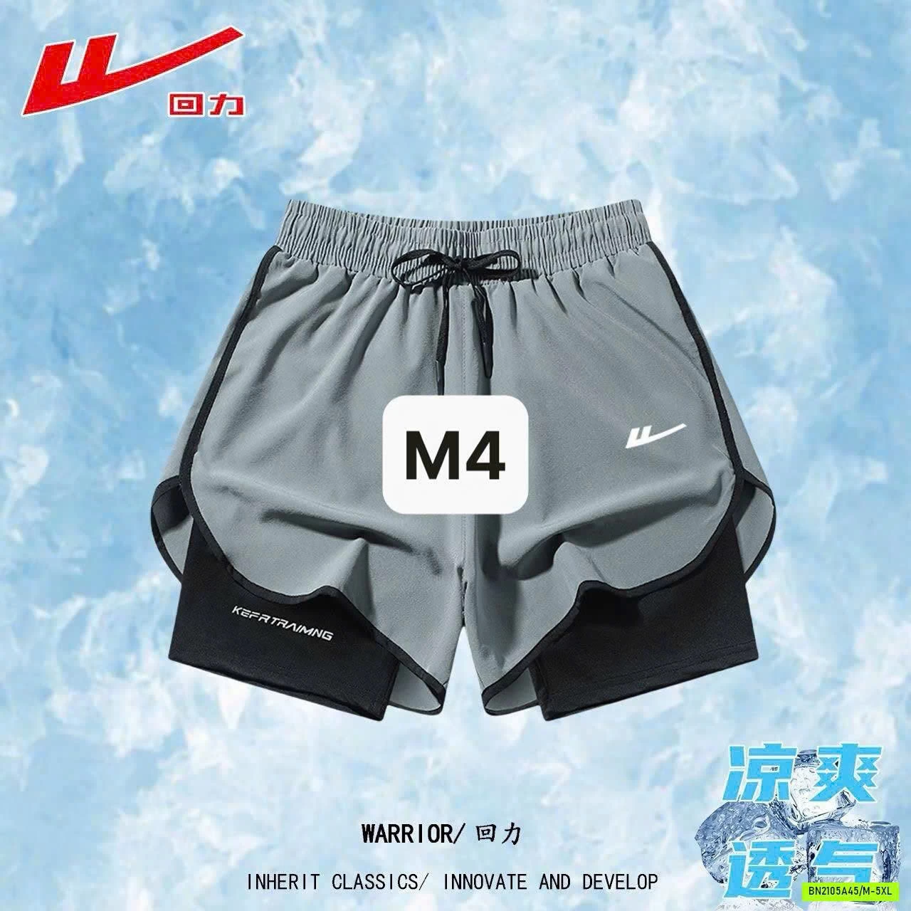 SET ÁO BA LỖ QUẦN ĐÙI TT 2 LỚP WARRIOR