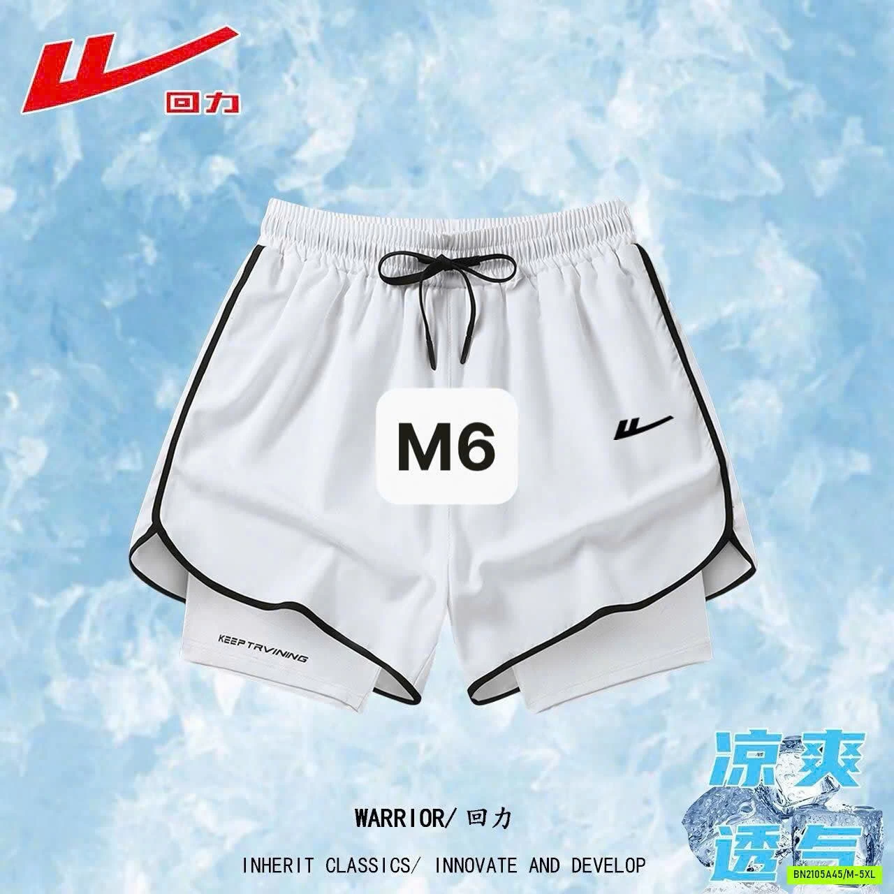 SET ÁO BA LỖ QUẦN ĐÙI TT 2 LỚP WARRIOR