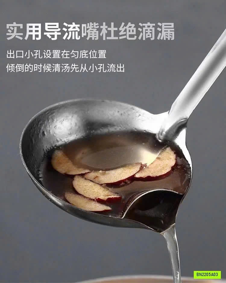 MUỖNG CANH LỌC DẦU
