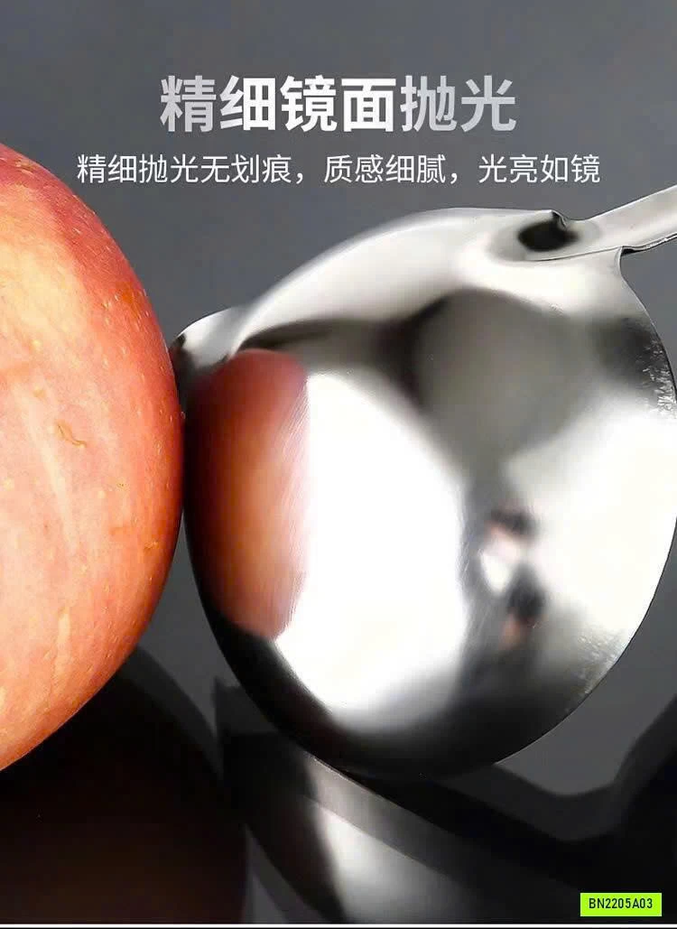 MUỖNG CANH LỌC DẦU