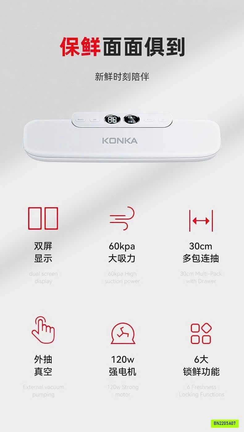 MÁY HÚT CHÂN KHÔNG THỰC PHẨM KONKA