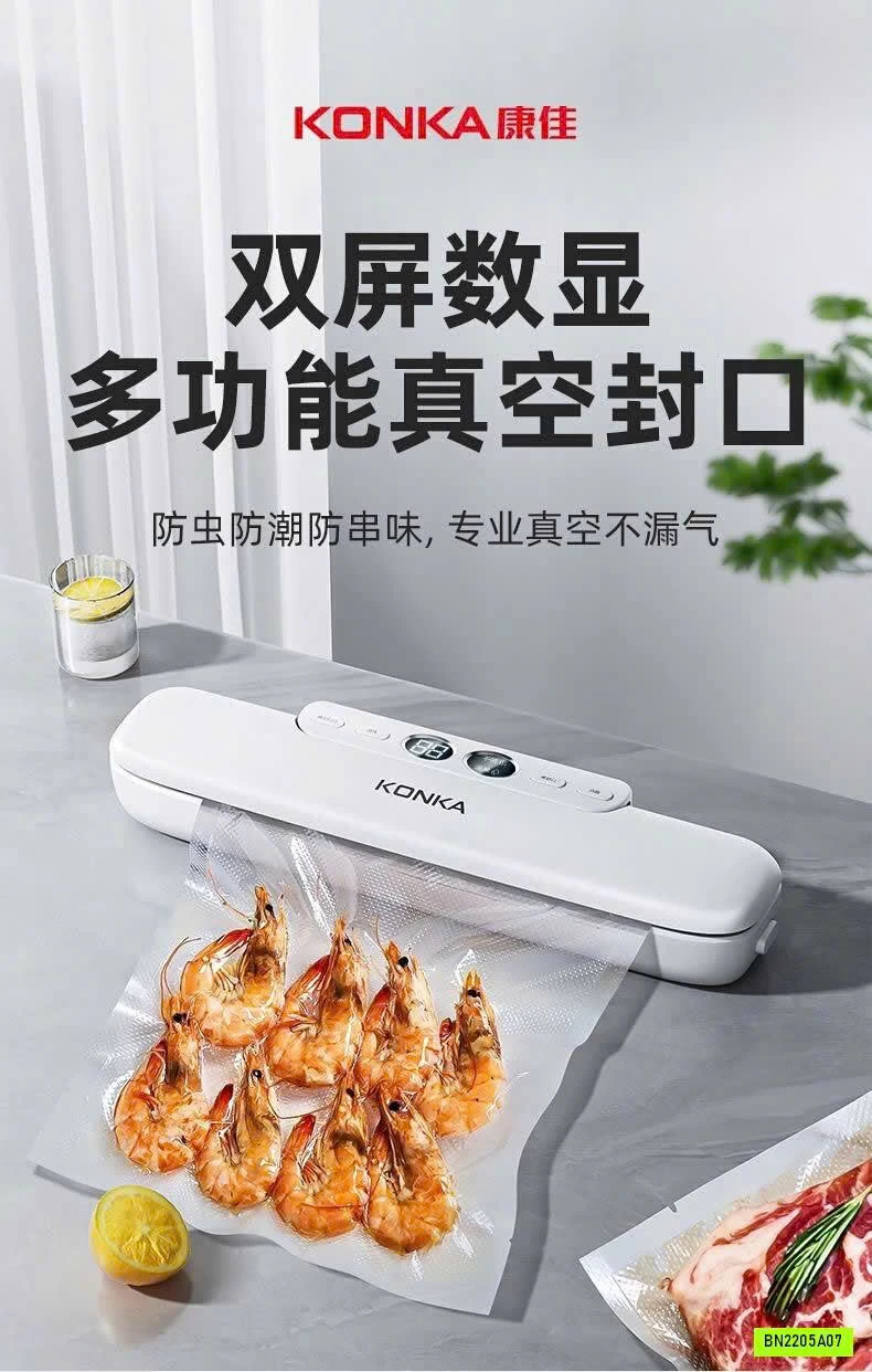 MÁY HÚT CHÂN KHÔNG THỰC PHẨM KONKA