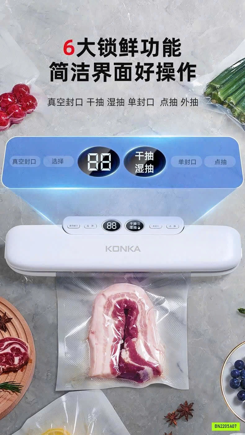 MÁY HÚT CHÂN KHÔNG THỰC PHẨM KONKA