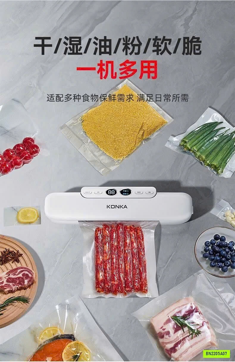 MÁY HÚT CHÂN KHÔNG THỰC PHẨM KONKA