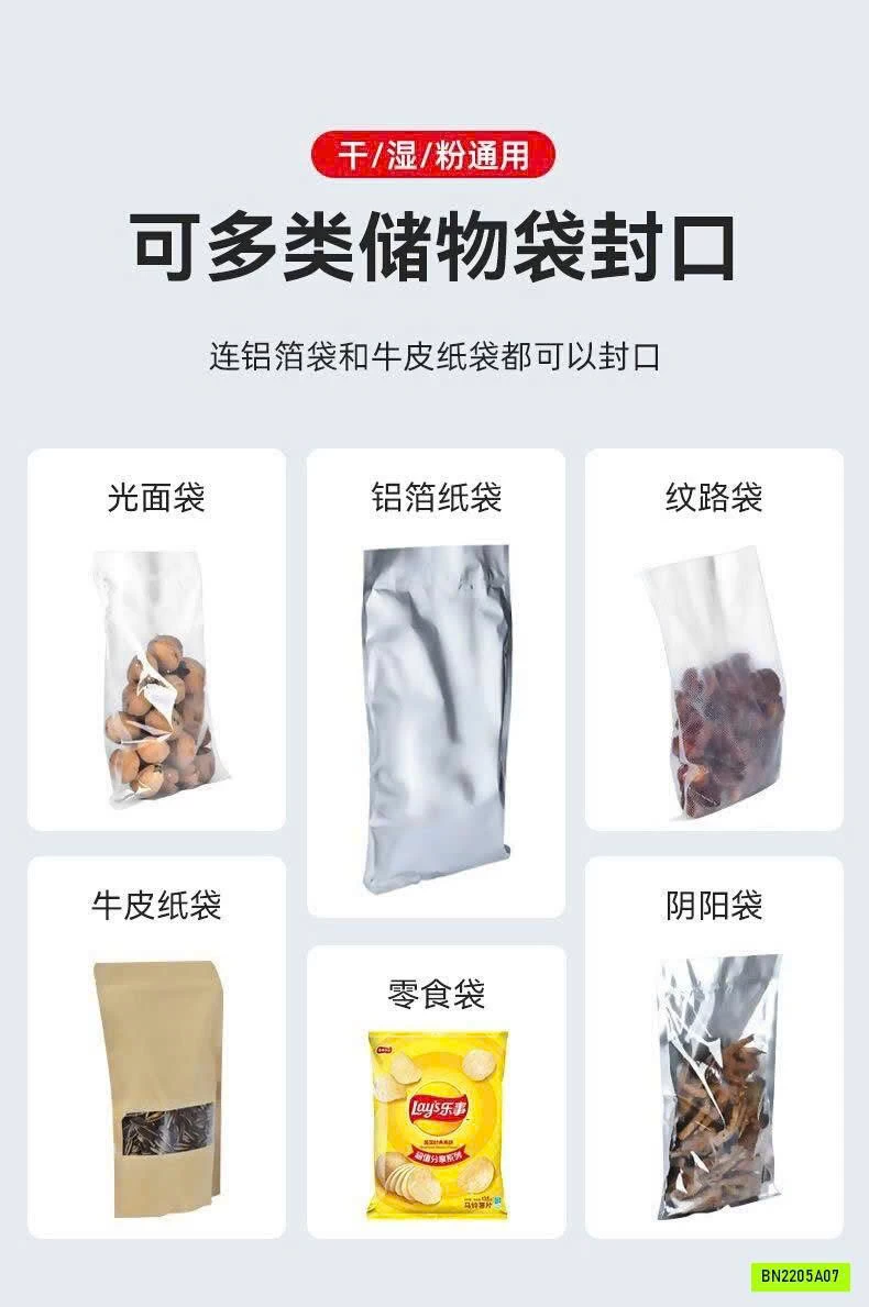 MÁY HÚT CHÂN KHÔNG THỰC PHẨM KONKA