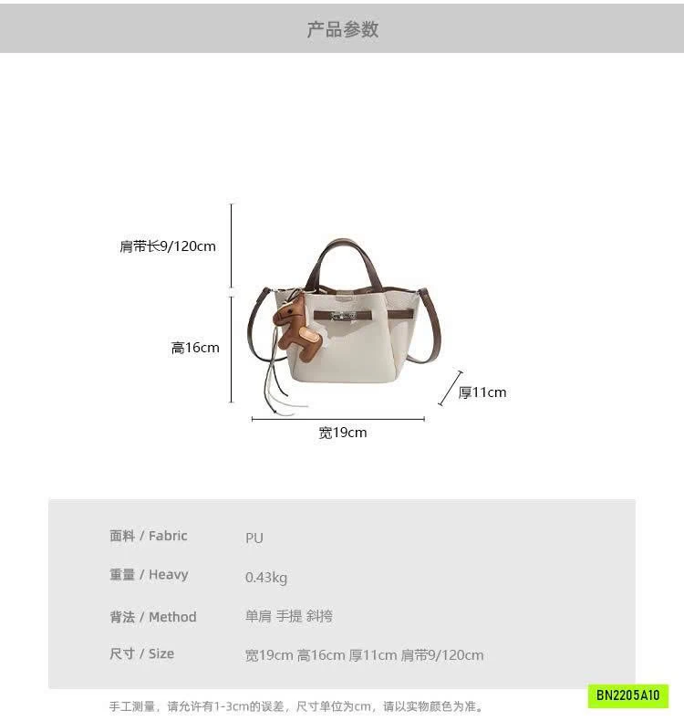 TÚI XÁCH CHARM NGỰA