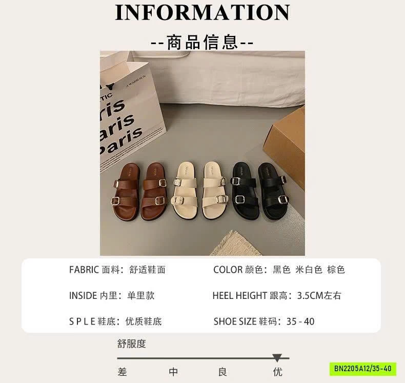 DÉP SANDAL 2 QUAI NGANG NỮ