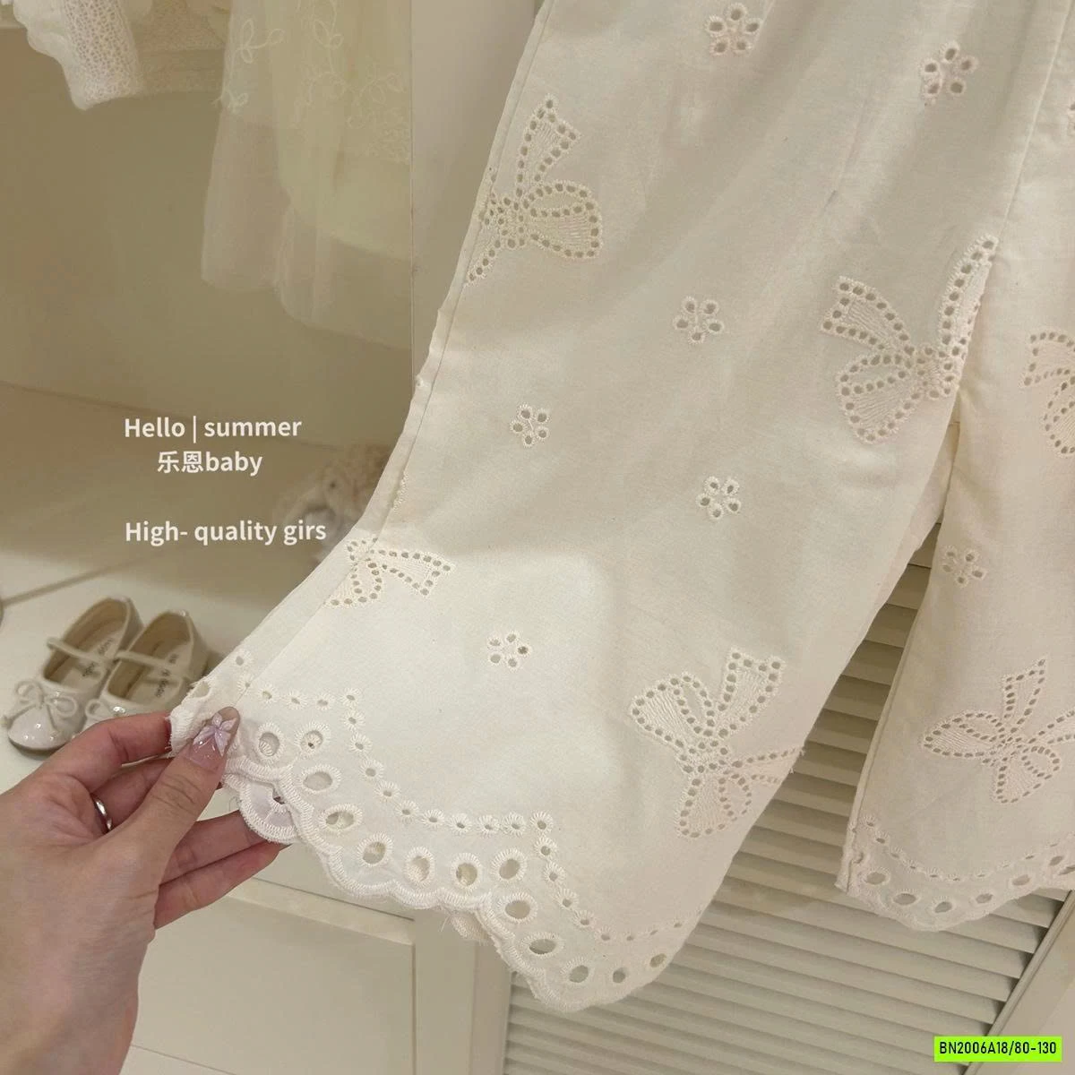 SÉT ÁO BÍ XANH MIX QUẦN SUÔNG