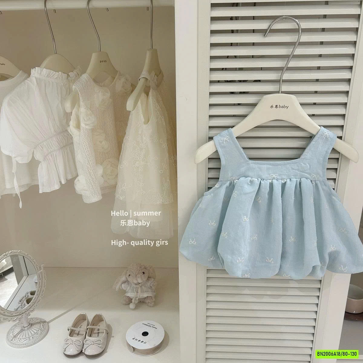 SÉT ÁO BÍ XANH MIX QUẦN SUÔNG