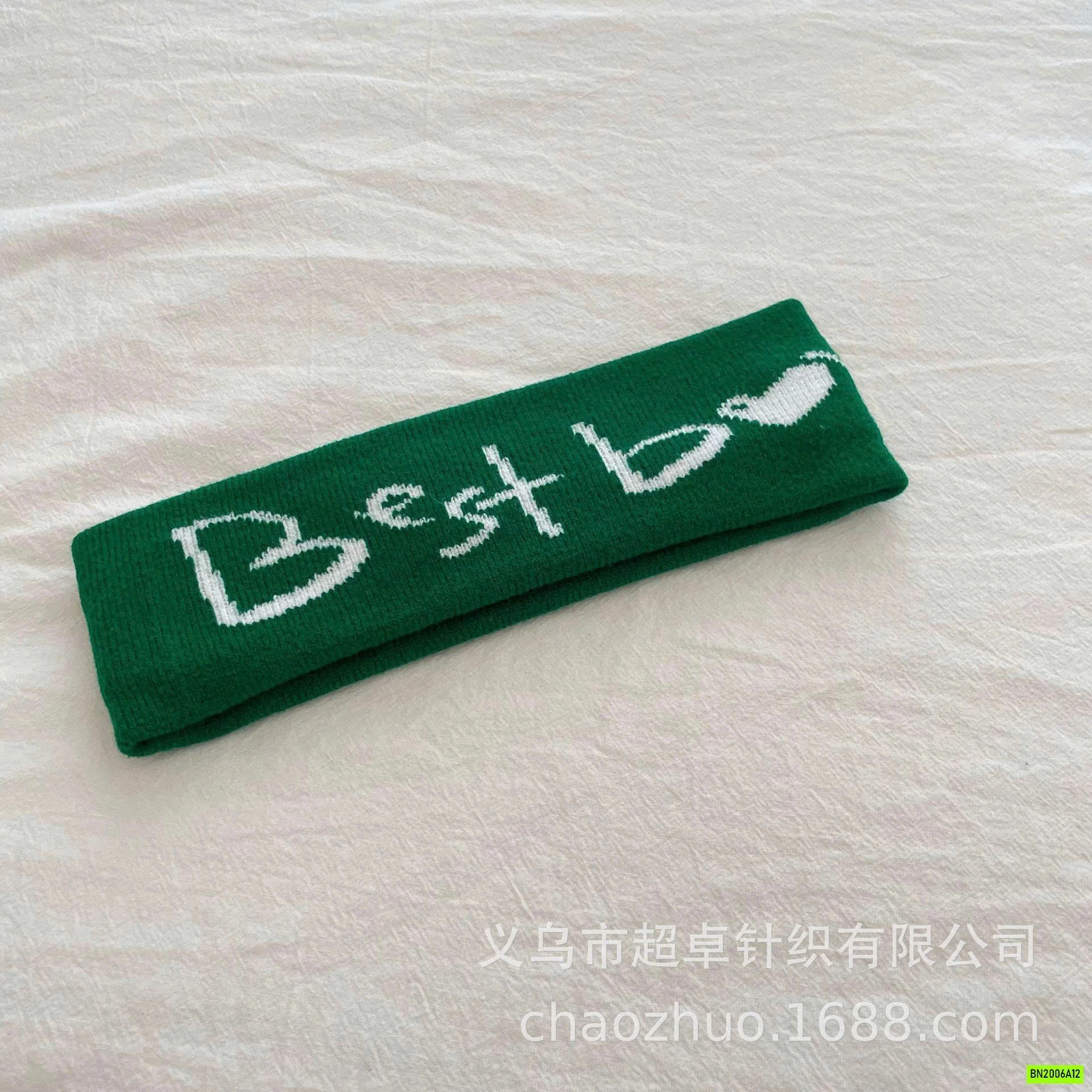 BĂNG ĐÔ BEST GIRL BEST BOY