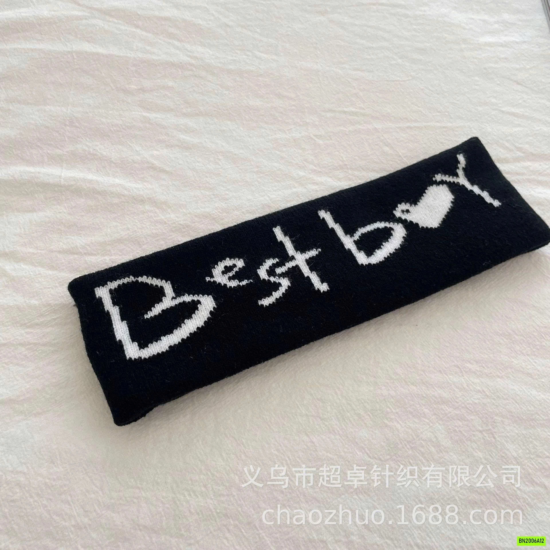 BĂNG ĐÔ BEST GIRL BEST BOY