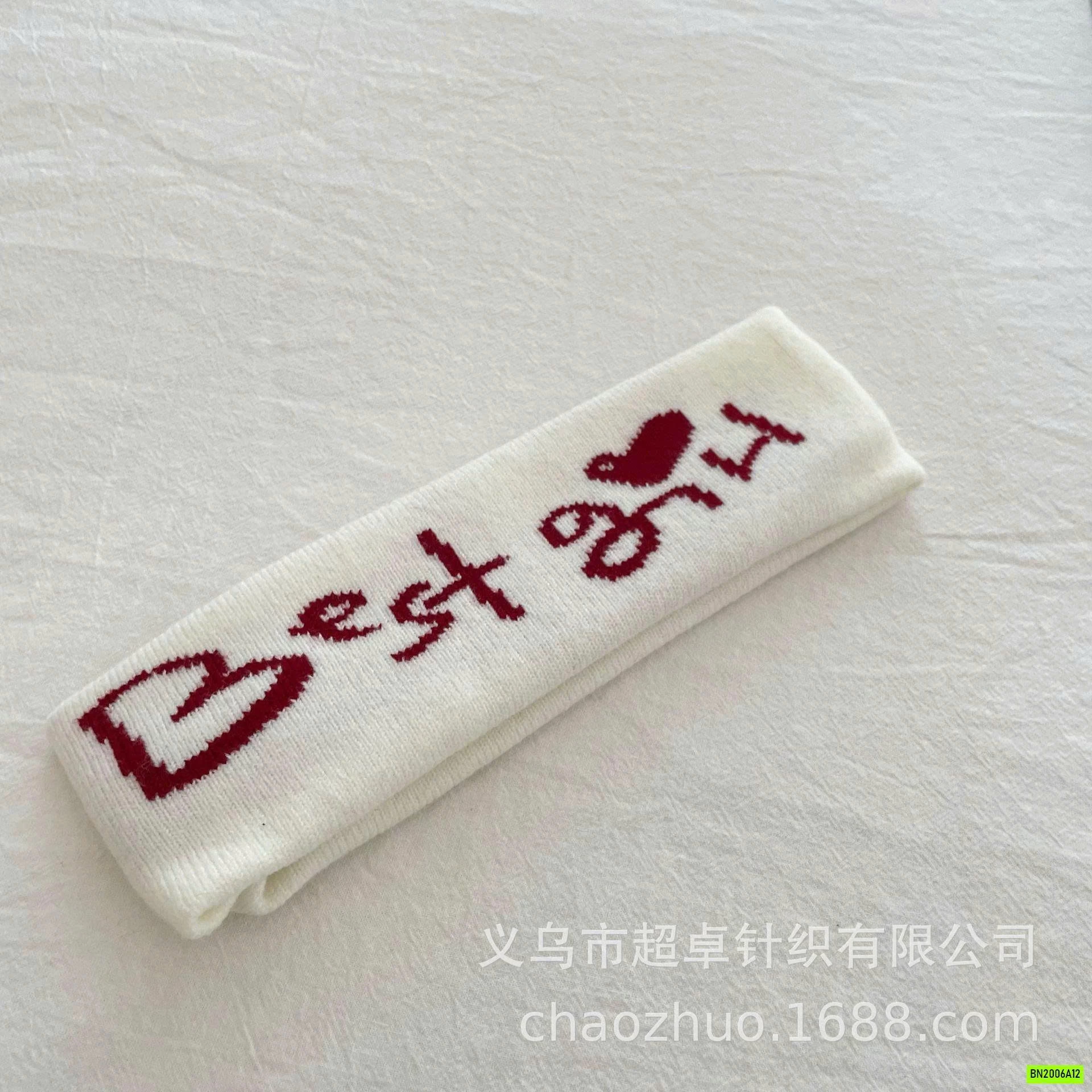 BĂNG ĐÔ BEST GIRL BEST BOY