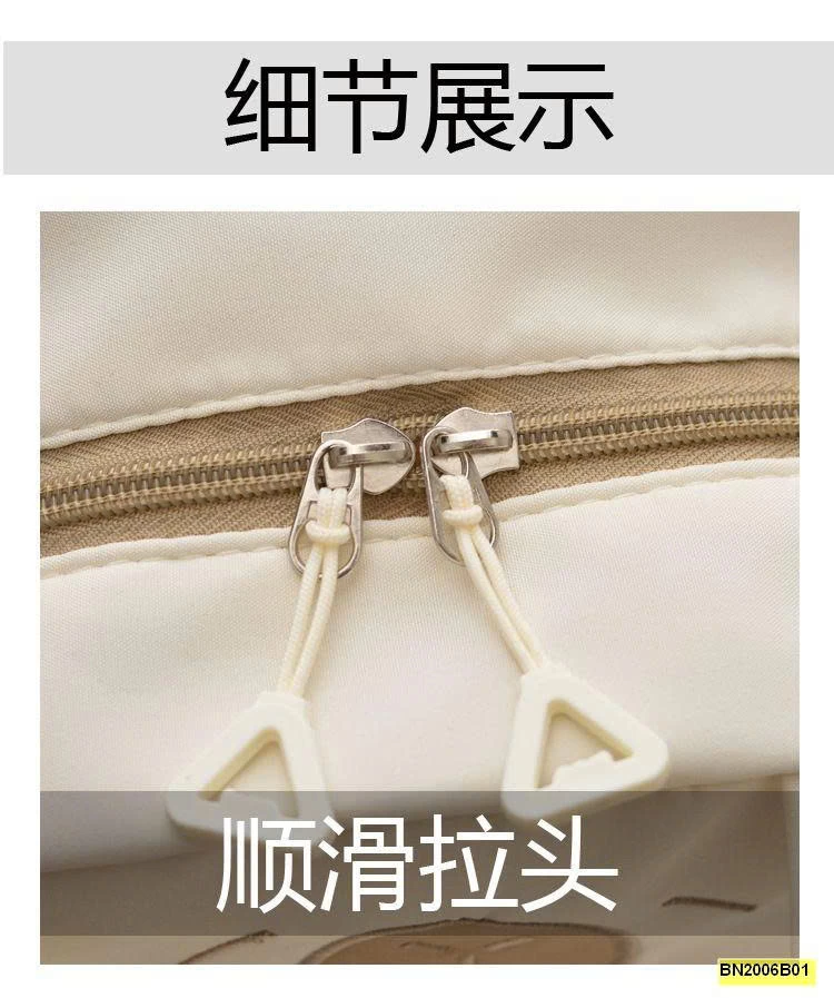 BALO GẤU NGÔI SAO MẪU GIÁO