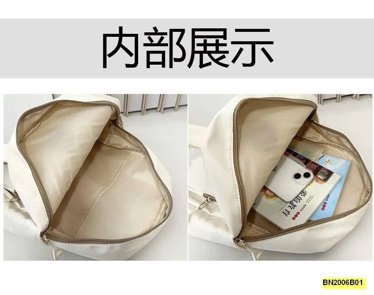 BALO GẤU NGÔI SAO MẪU GIÁO