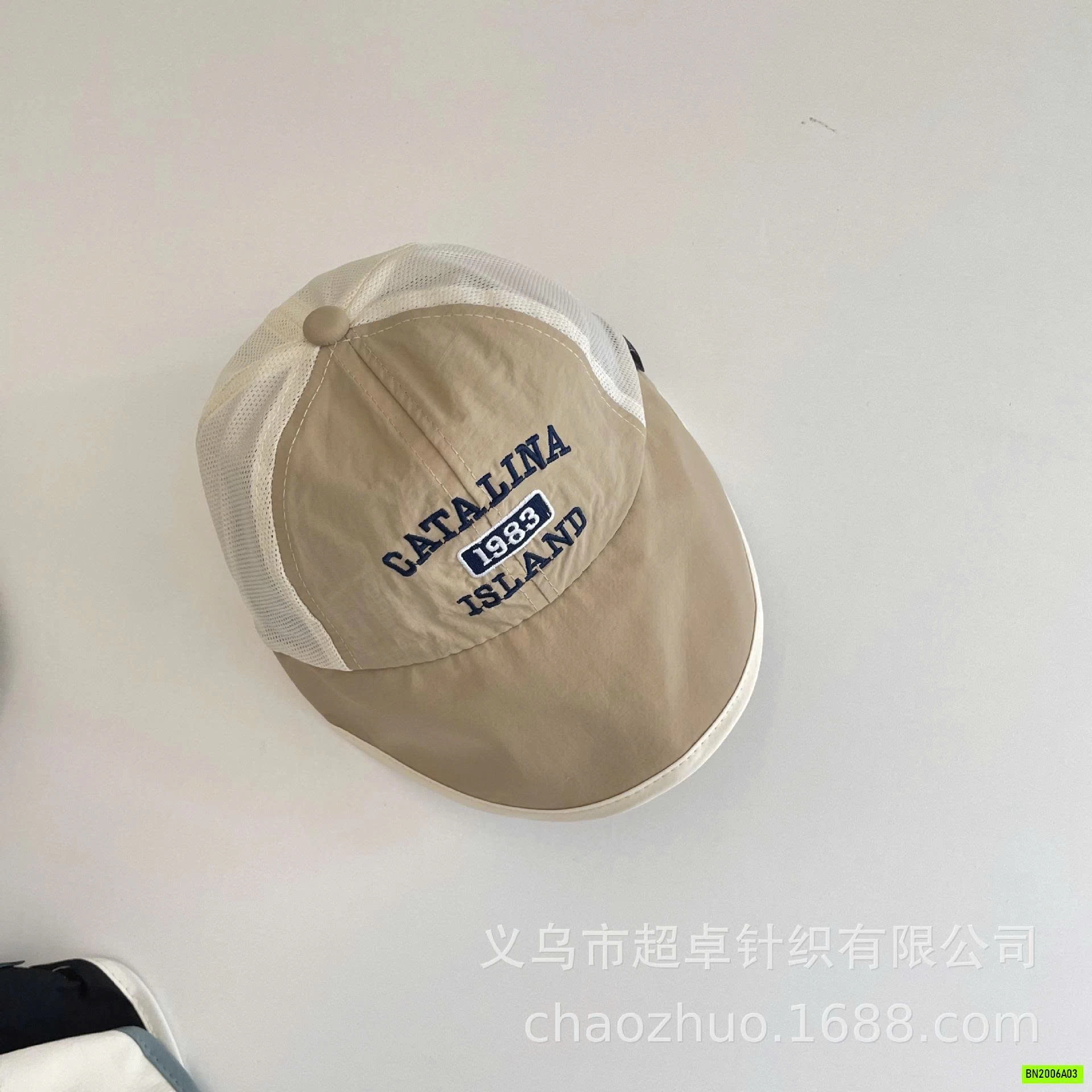 MŨ KẾT GIÓ PHỐI MÀU