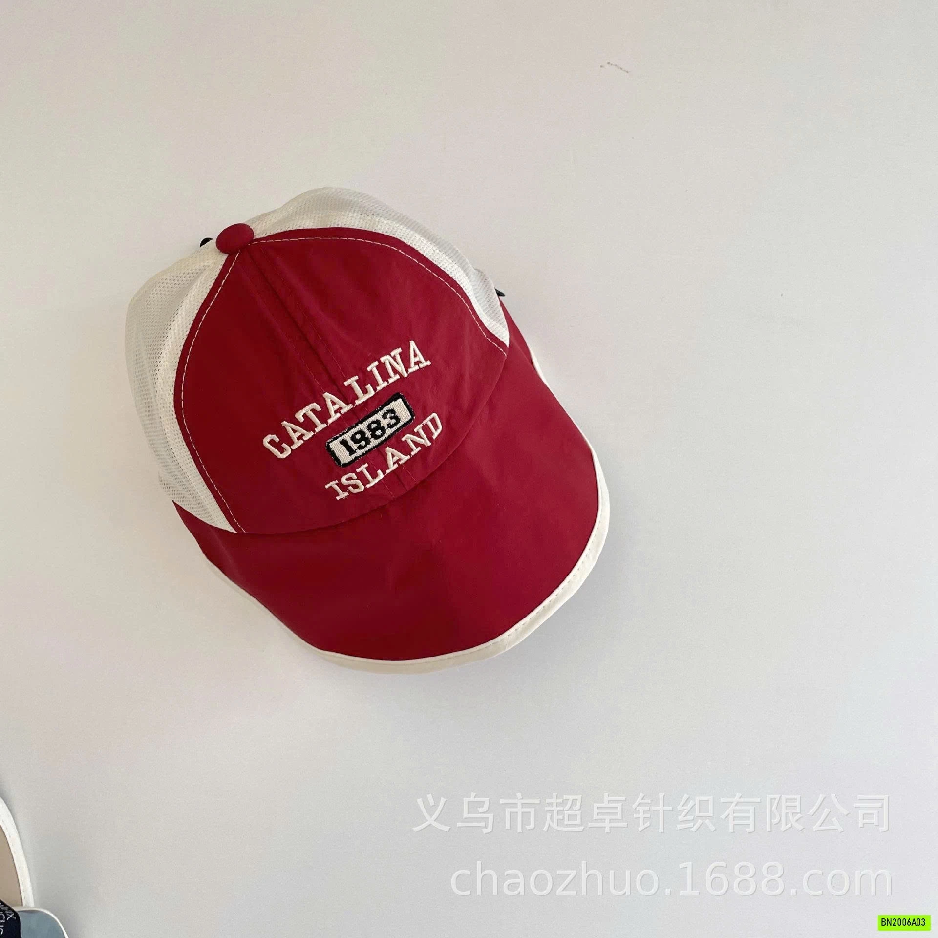 MŨ KẾT GIÓ PHỐI MÀU