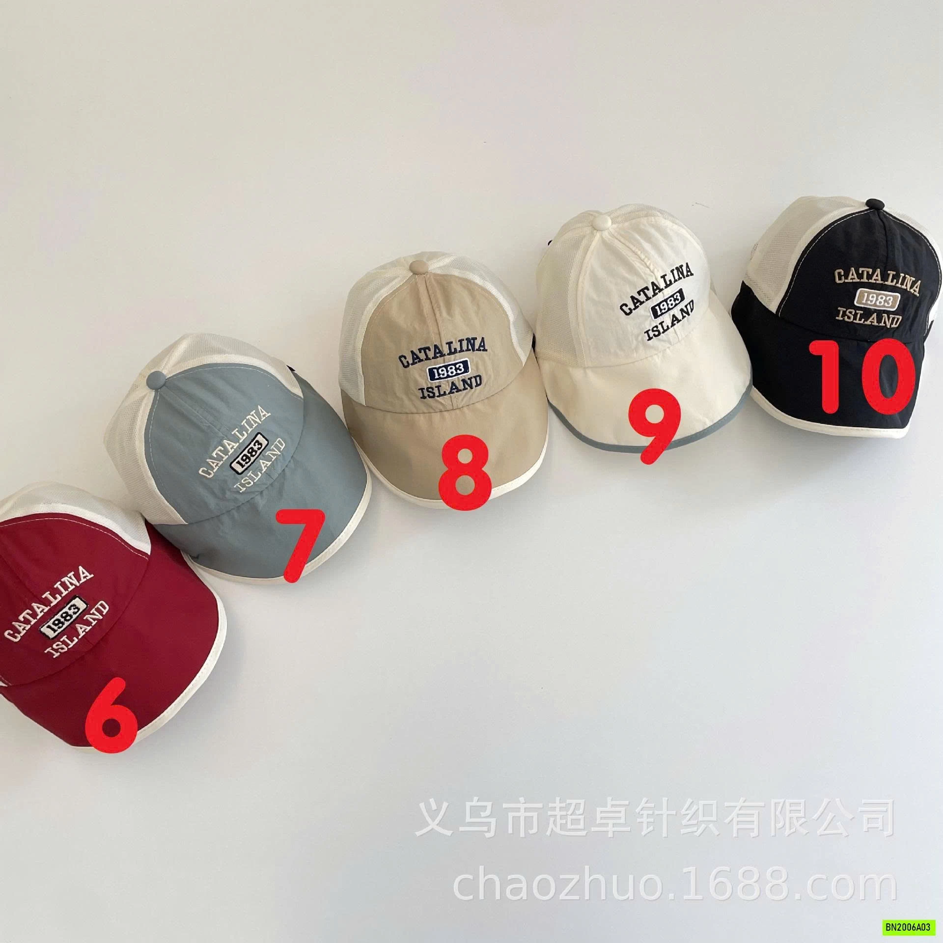 MŨ KẾT GIÓ PHỐI MÀU