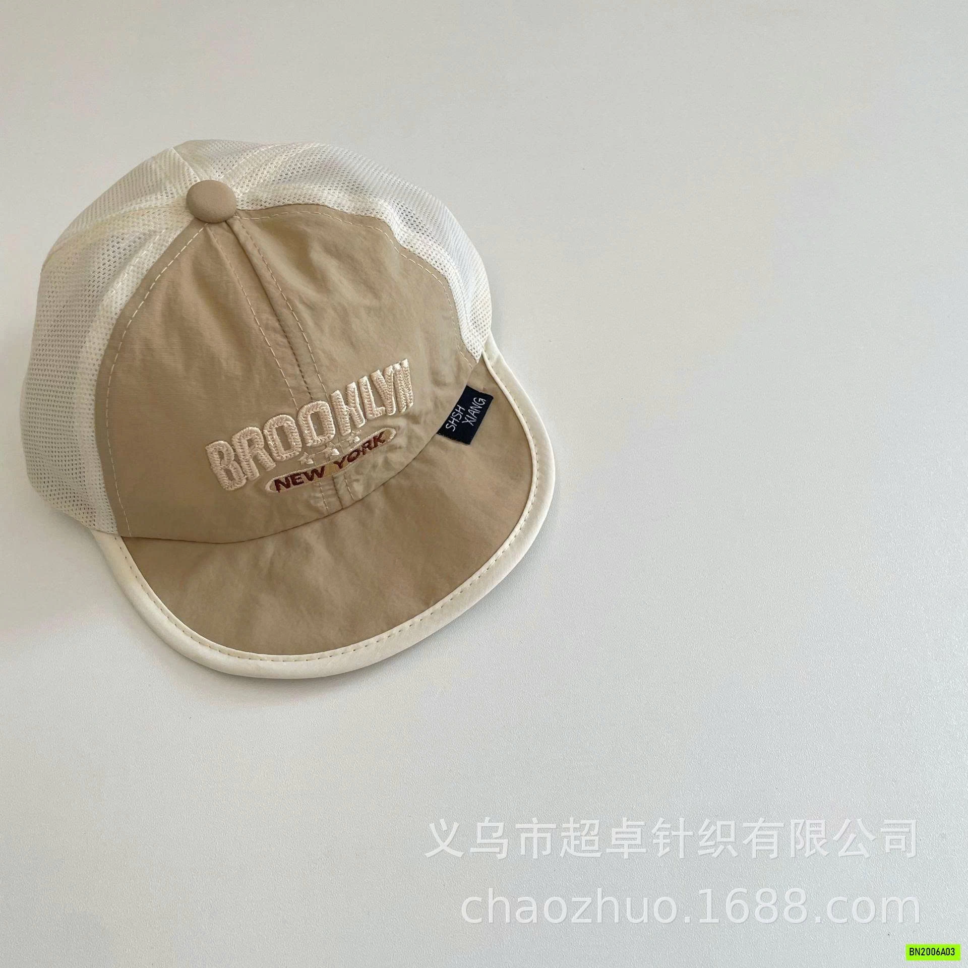 MŨ KẾT GIÓ PHỐI MÀU