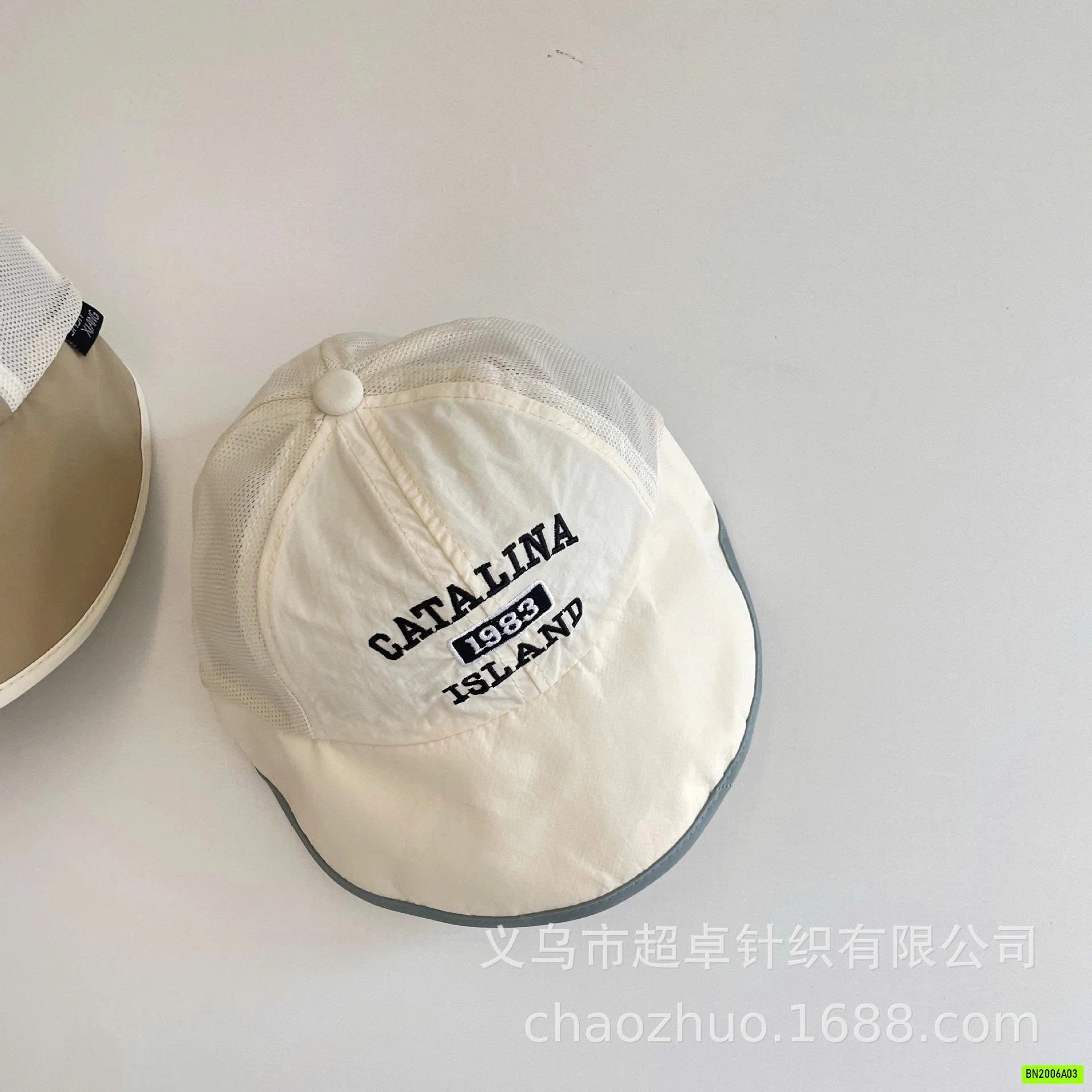 MŨ KẾT GIÓ PHỐI MÀU