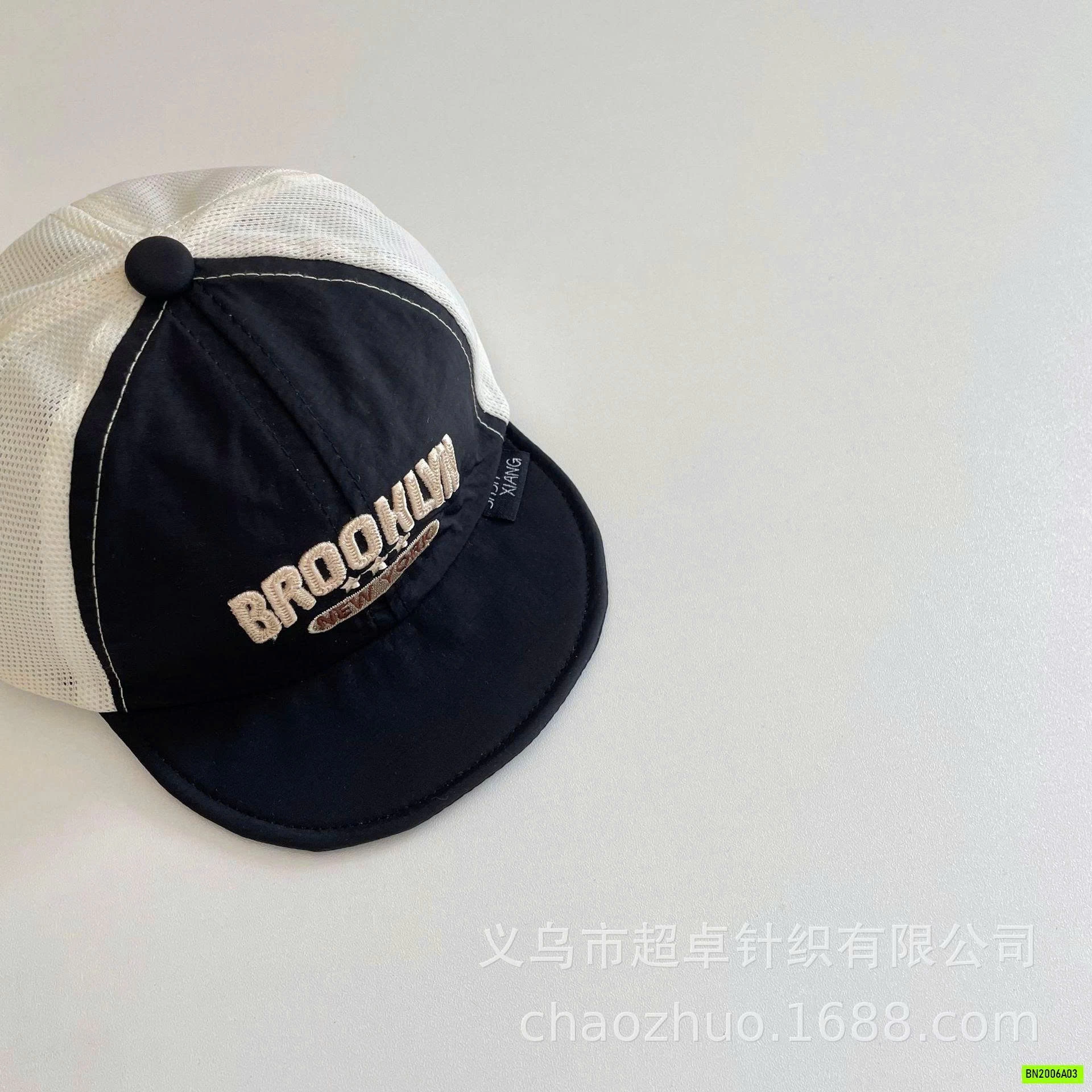 MŨ KẾT GIÓ PHỐI MÀU