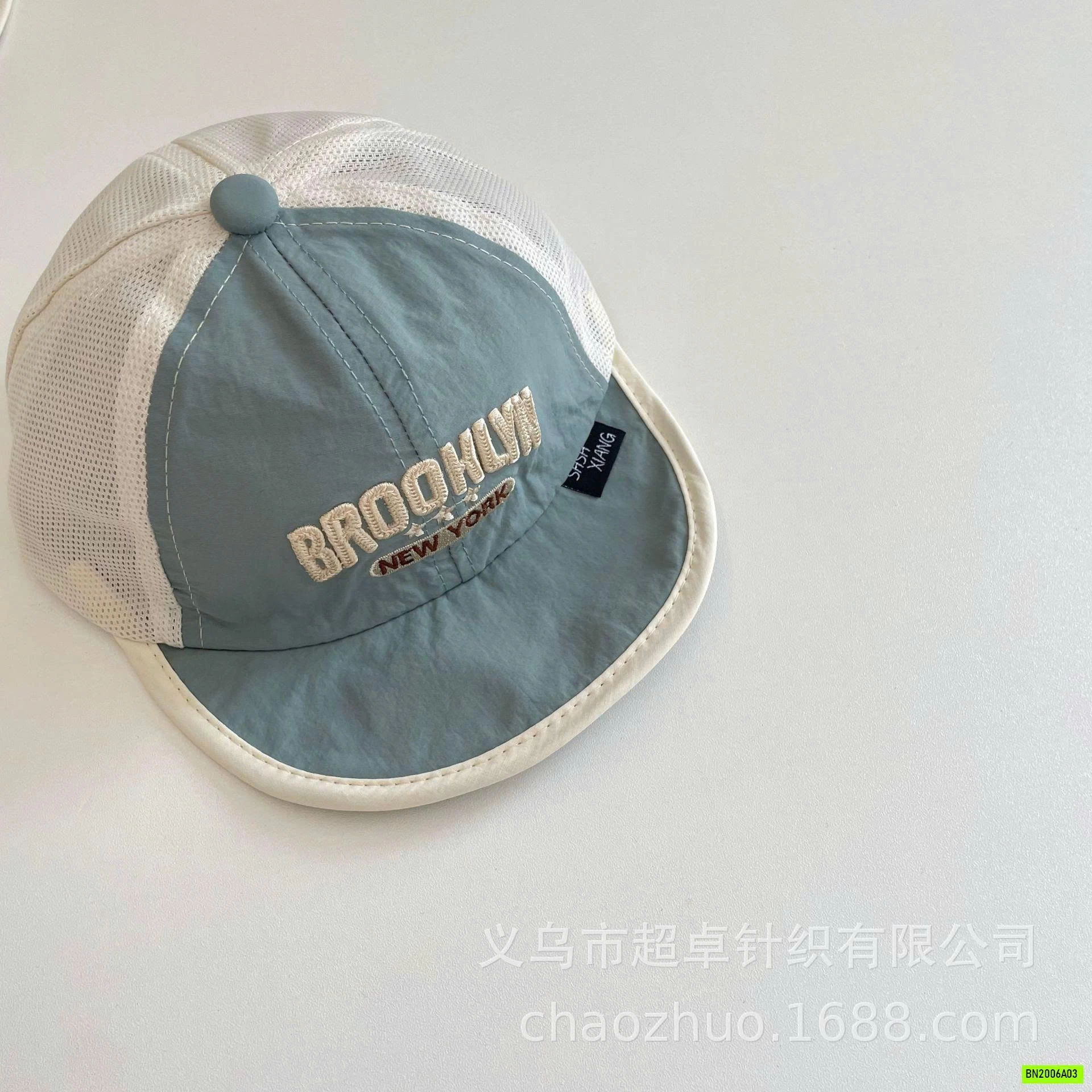 MŨ KẾT GIÓ PHỐI MÀU