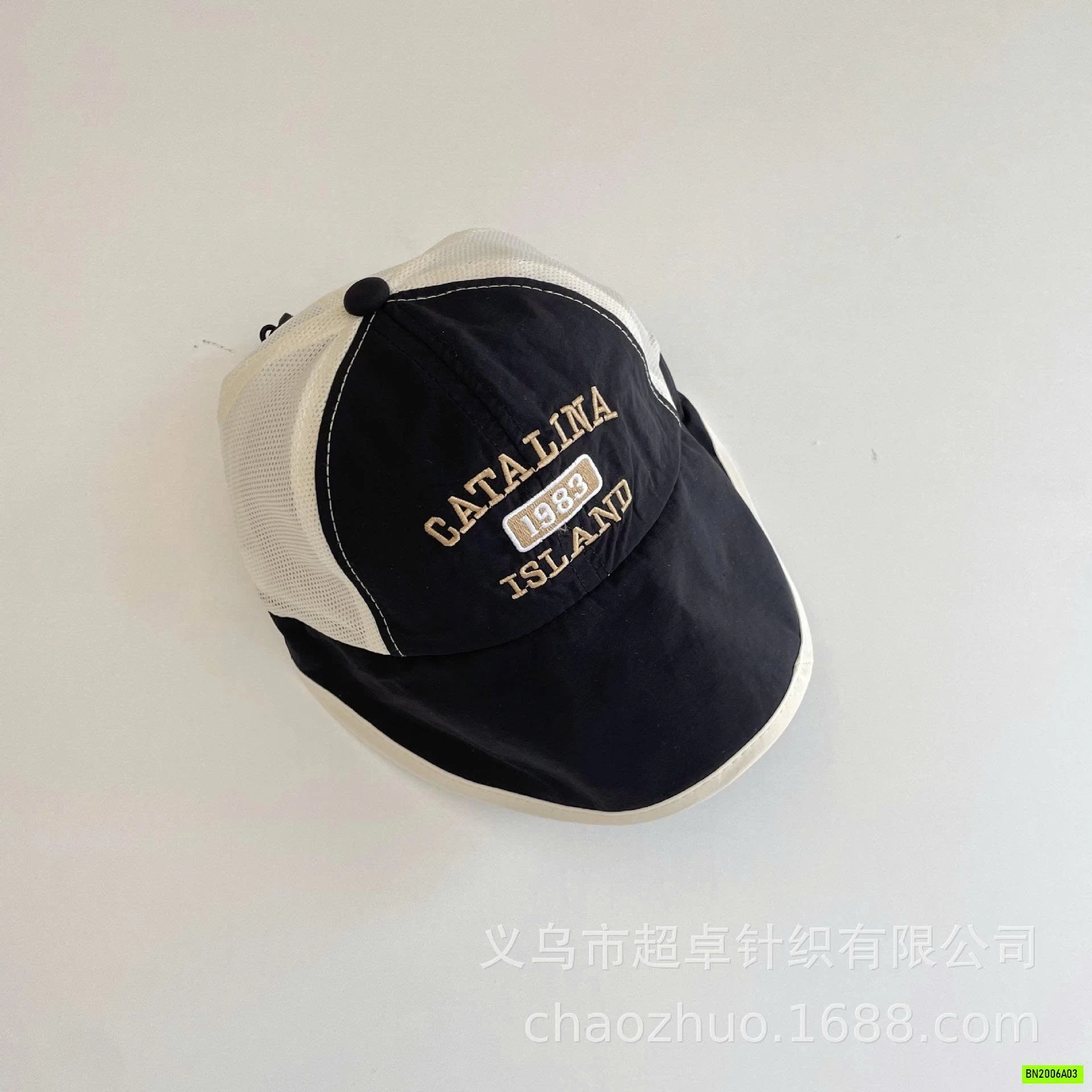 MŨ KẾT GIÓ PHỐI MÀU