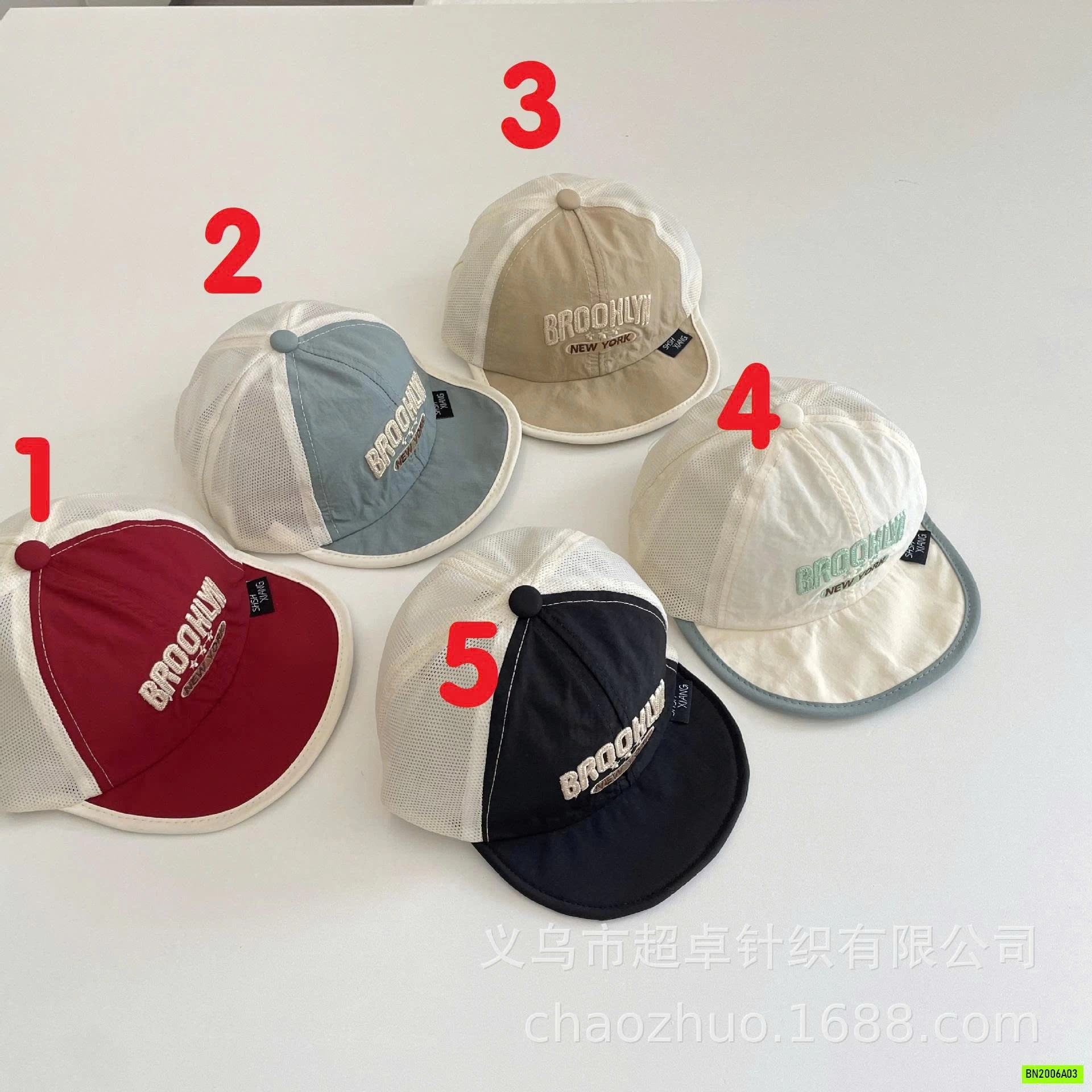 MŨ KẾT GIÓ PHỐI MÀU