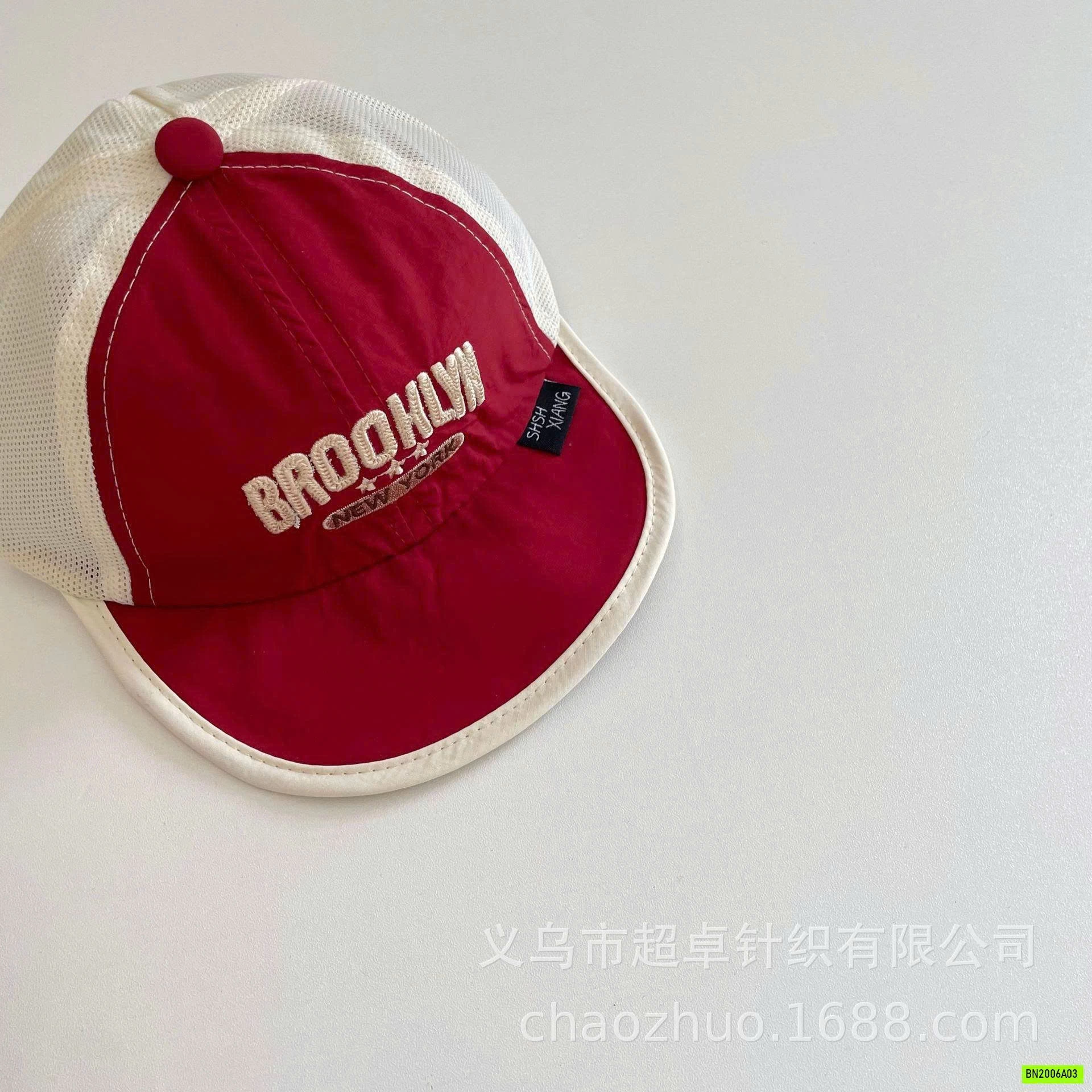 MŨ KẾT GIÓ PHỐI MÀU