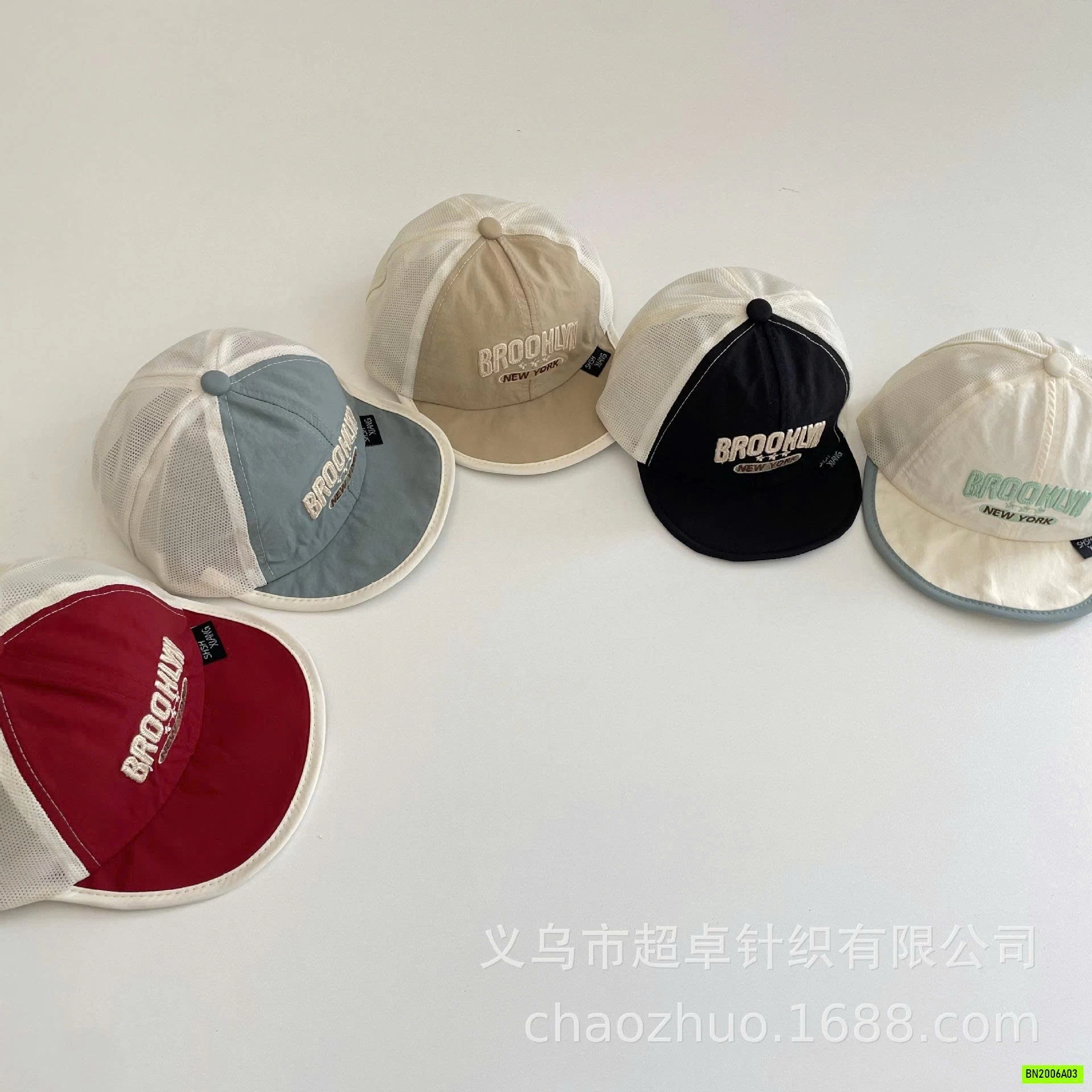 MŨ KẾT GIÓ PHỐI MÀU