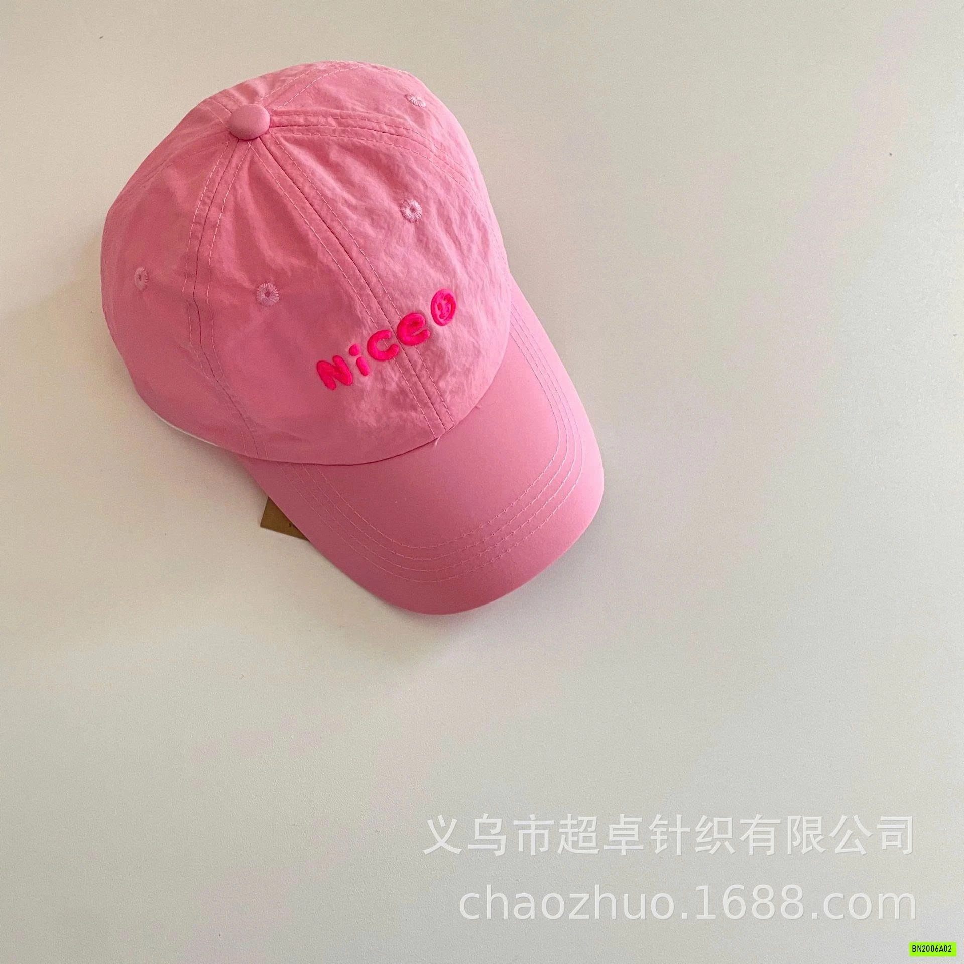 MŨ KẾT TRƠN MÀU THÊU CHỮ NICE