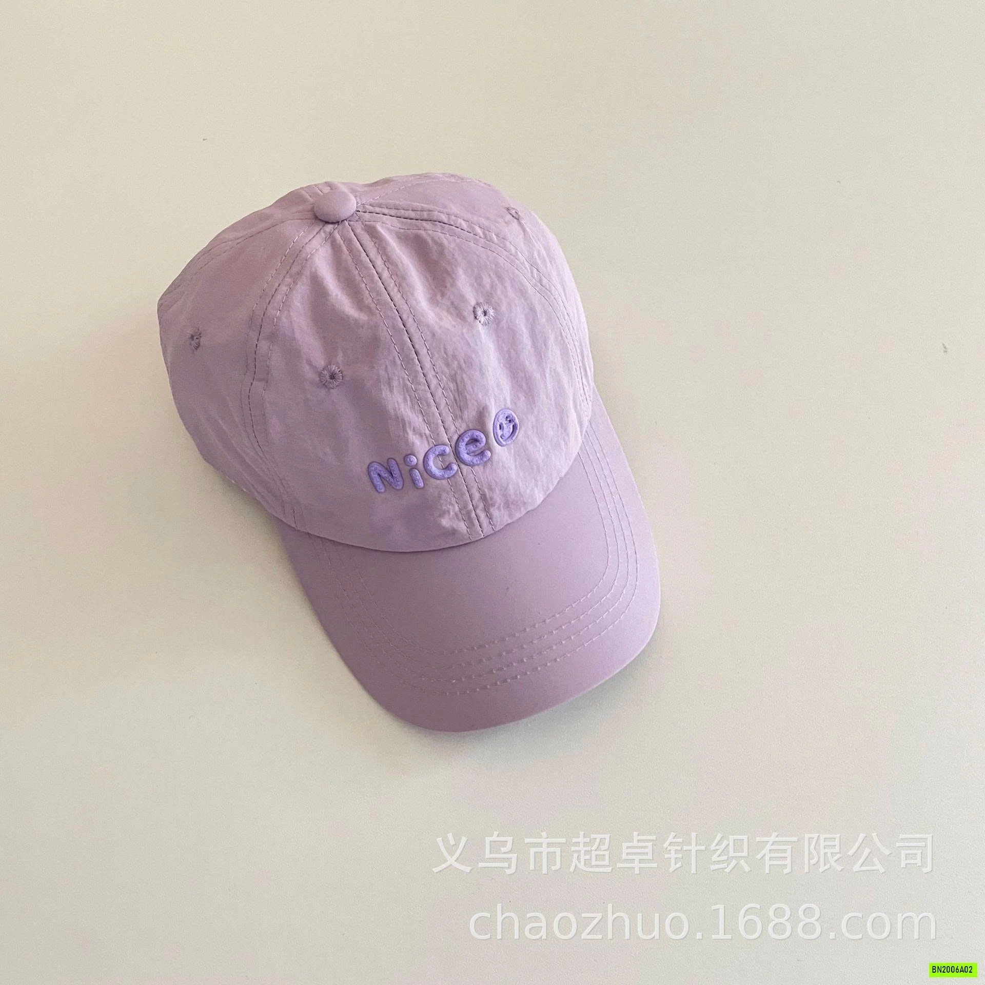 MŨ KẾT TRƠN MÀU THÊU CHỮ NICE