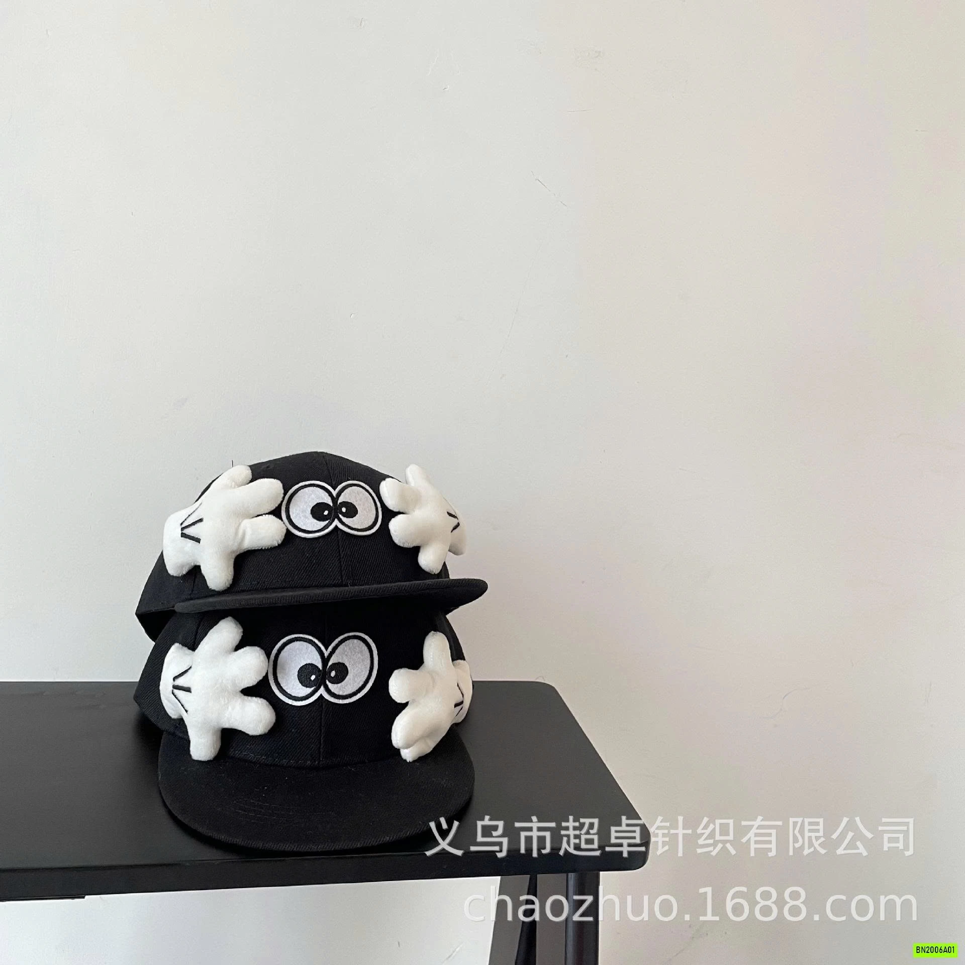 MŨ KẾT LƯỠI THẲNG BÀN TAY NGHỘ NGHĨNH