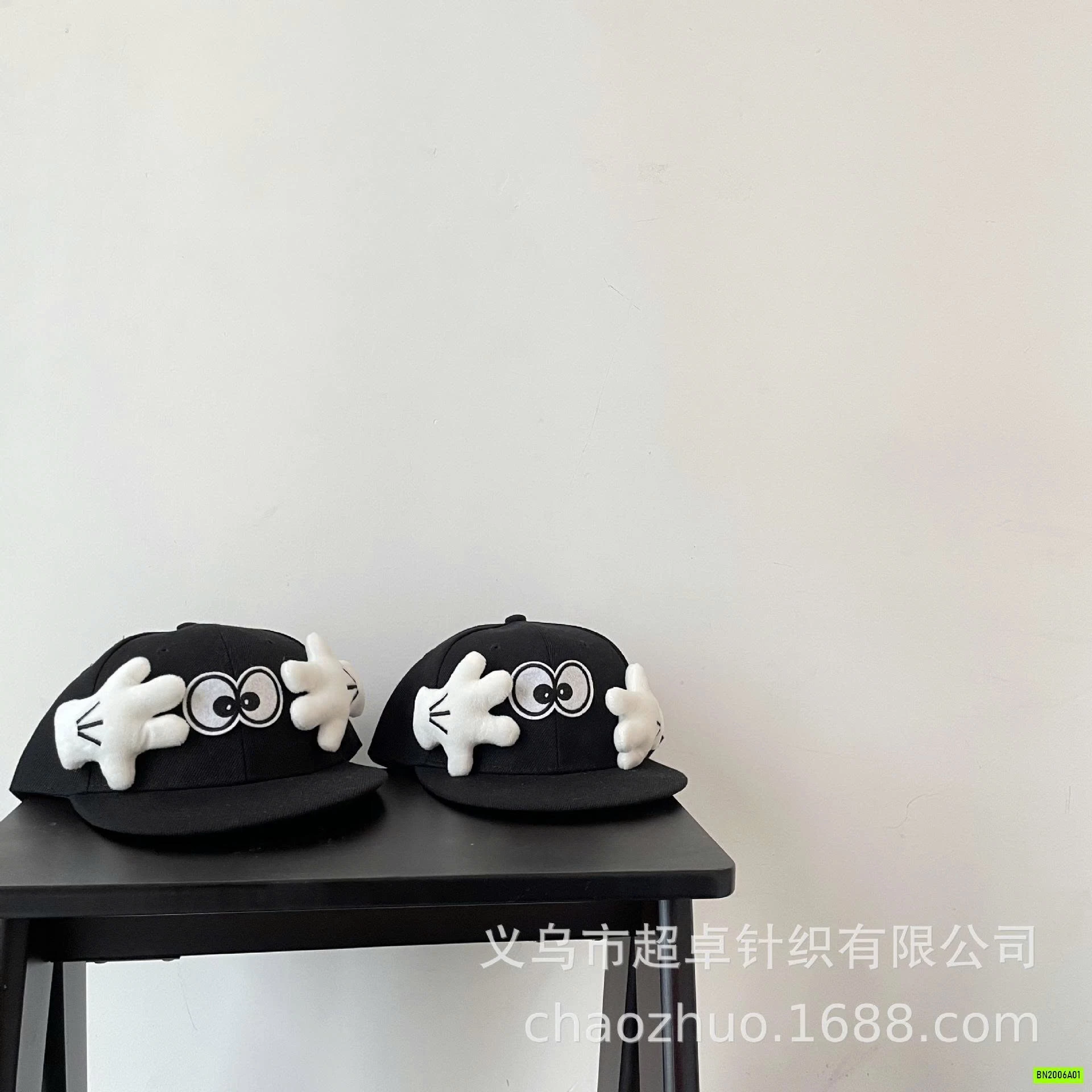 MŨ KẾT LƯỠI THẲNG BÀN TAY NGHỘ NGHĨNH