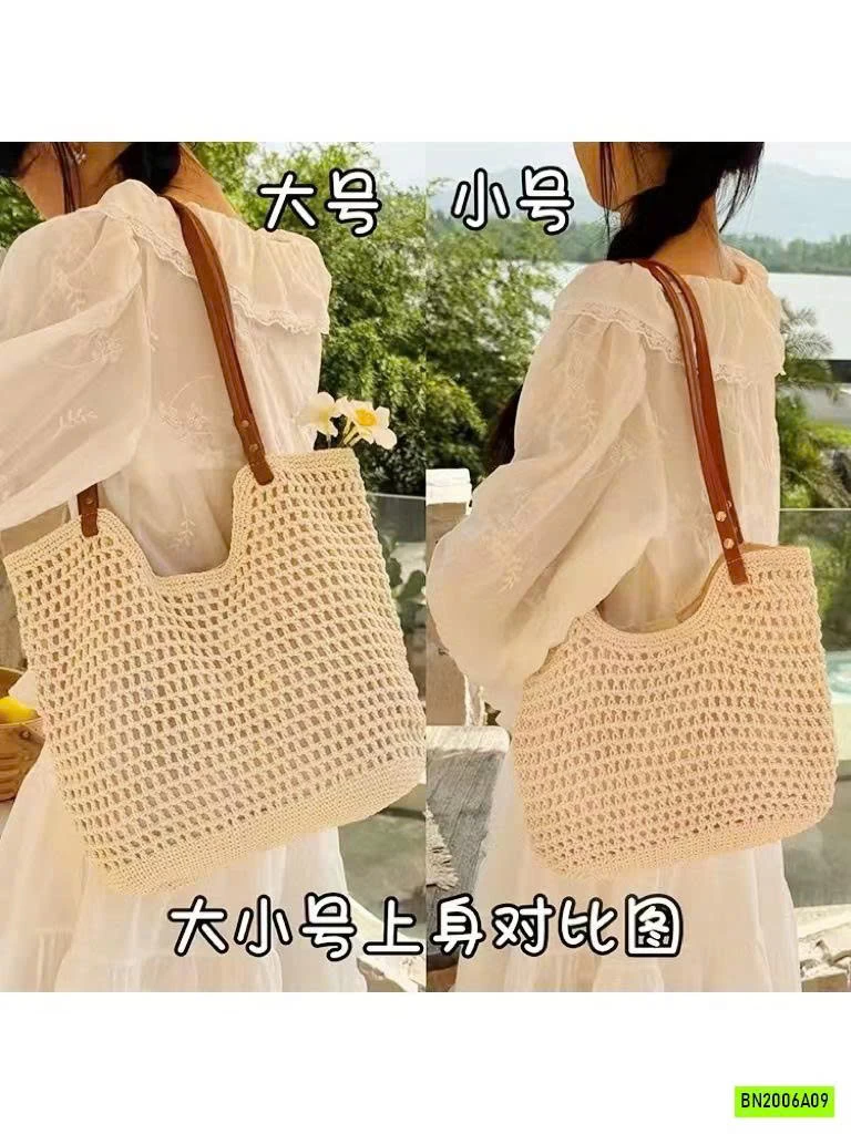 TÚI LƯỚI DỆT QUAI DA