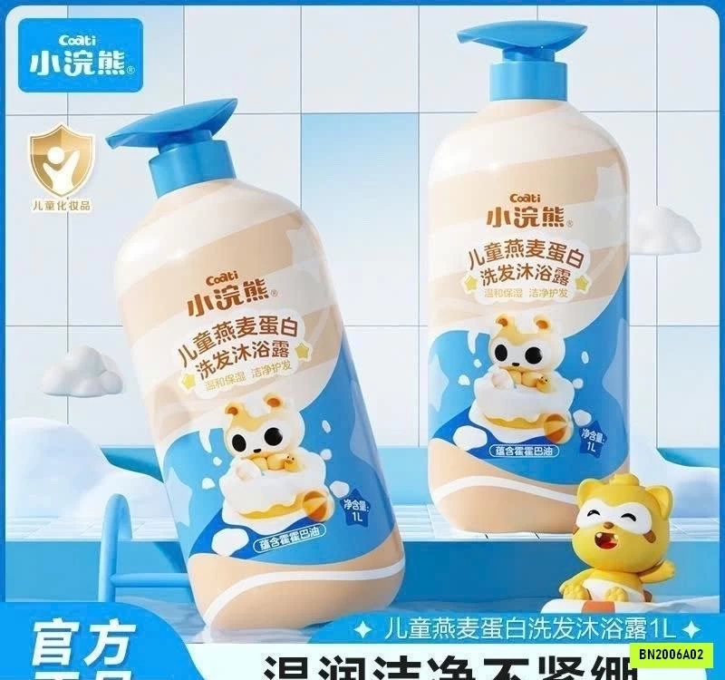 DẦU GỘI + SỮA TẮM 2IN1 COATI
