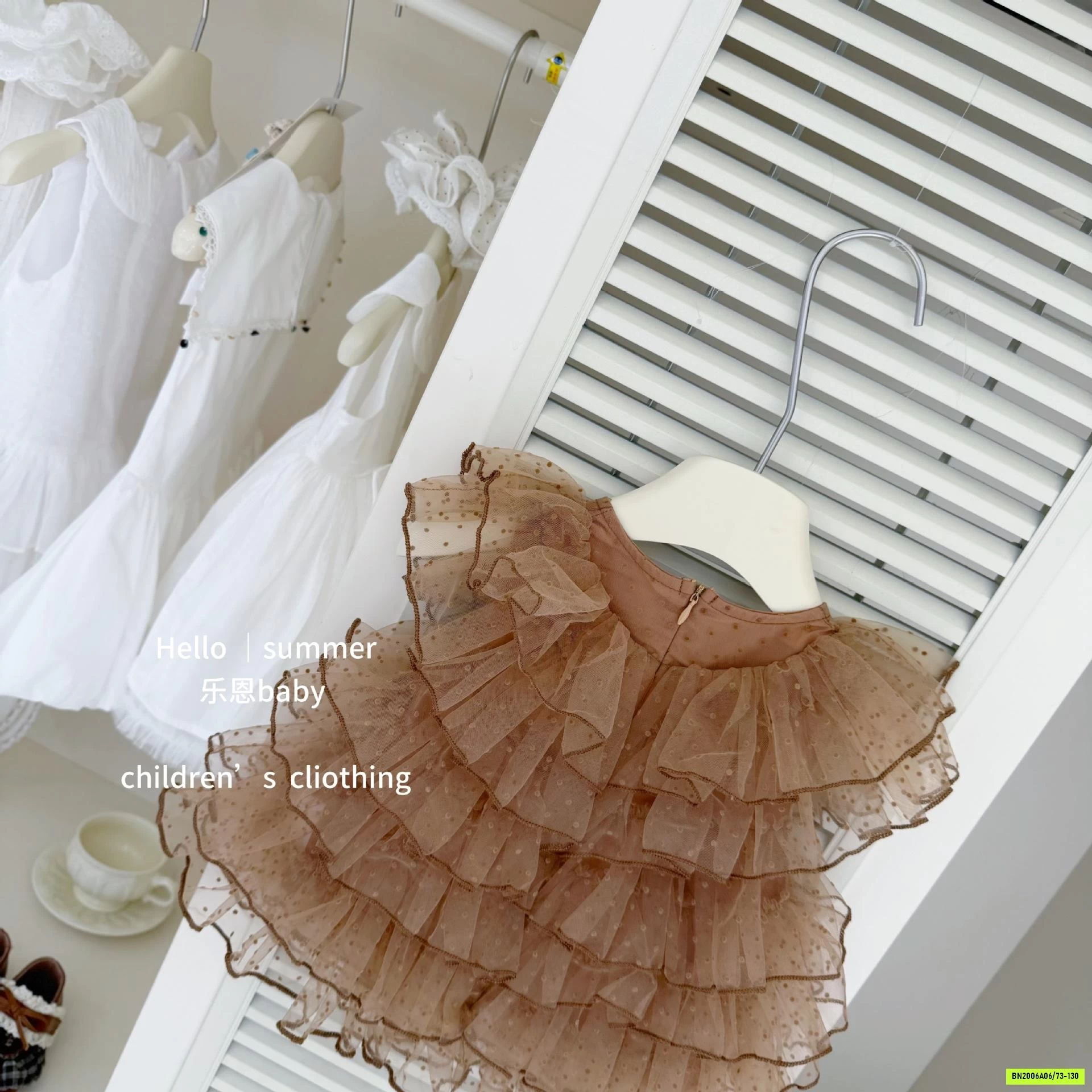 ĐẦM VOAN NÂU TBABY