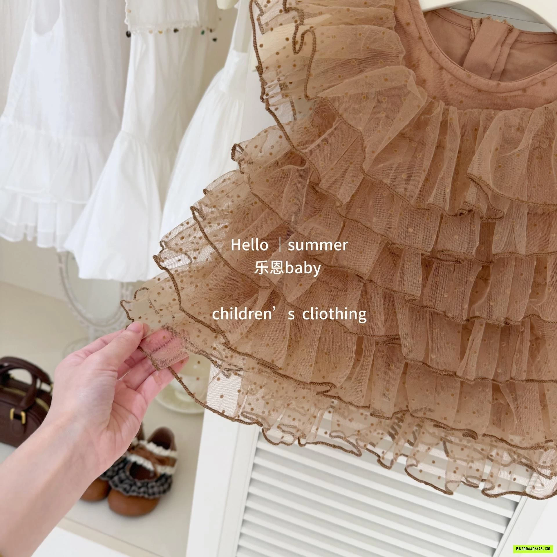 ĐẦM VOAN NÂU TBABY